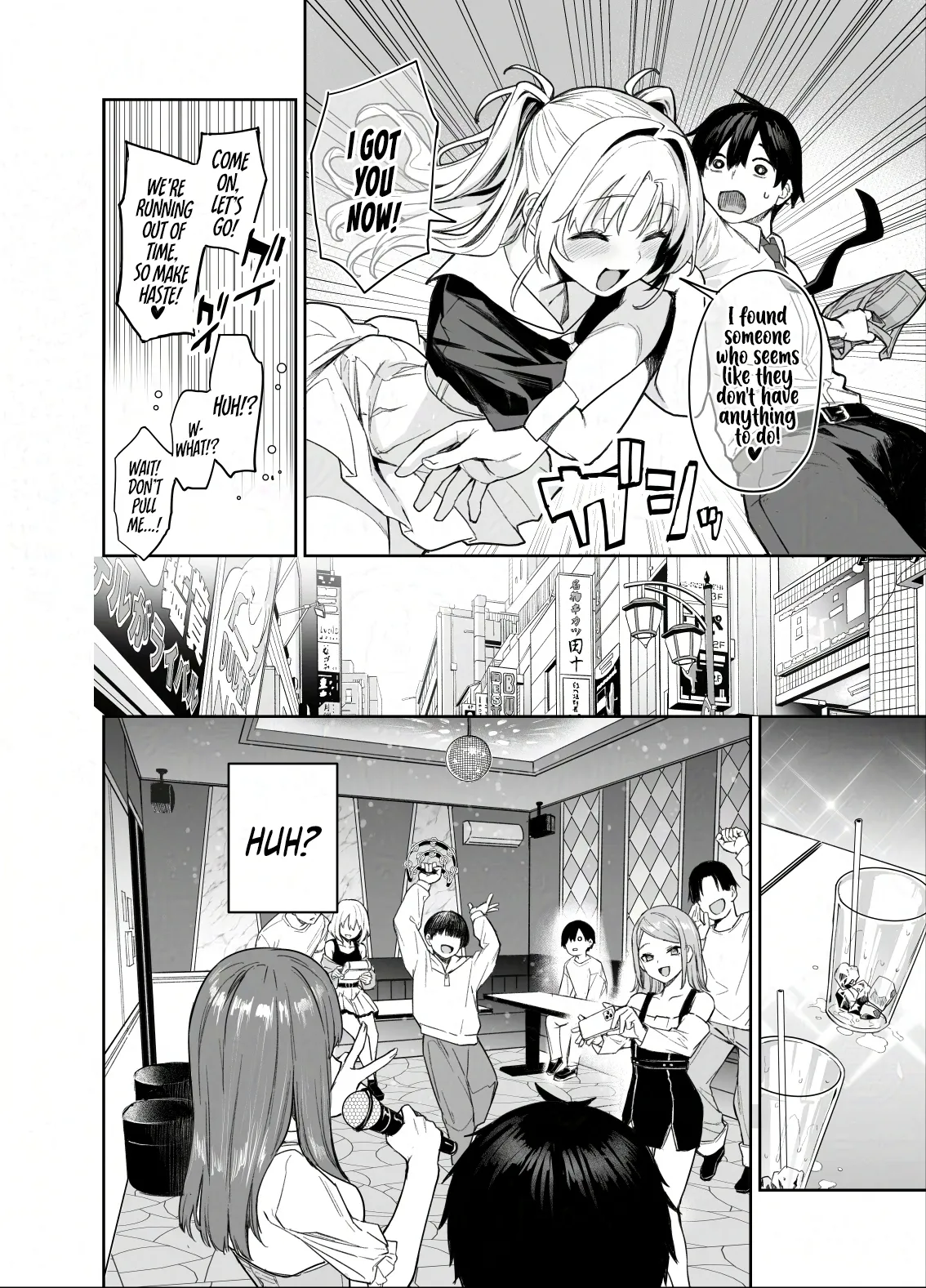 Succubus Seitokai Shiko Shiko Shikkoubu 2 NOA ver Chapter 1 - page 20