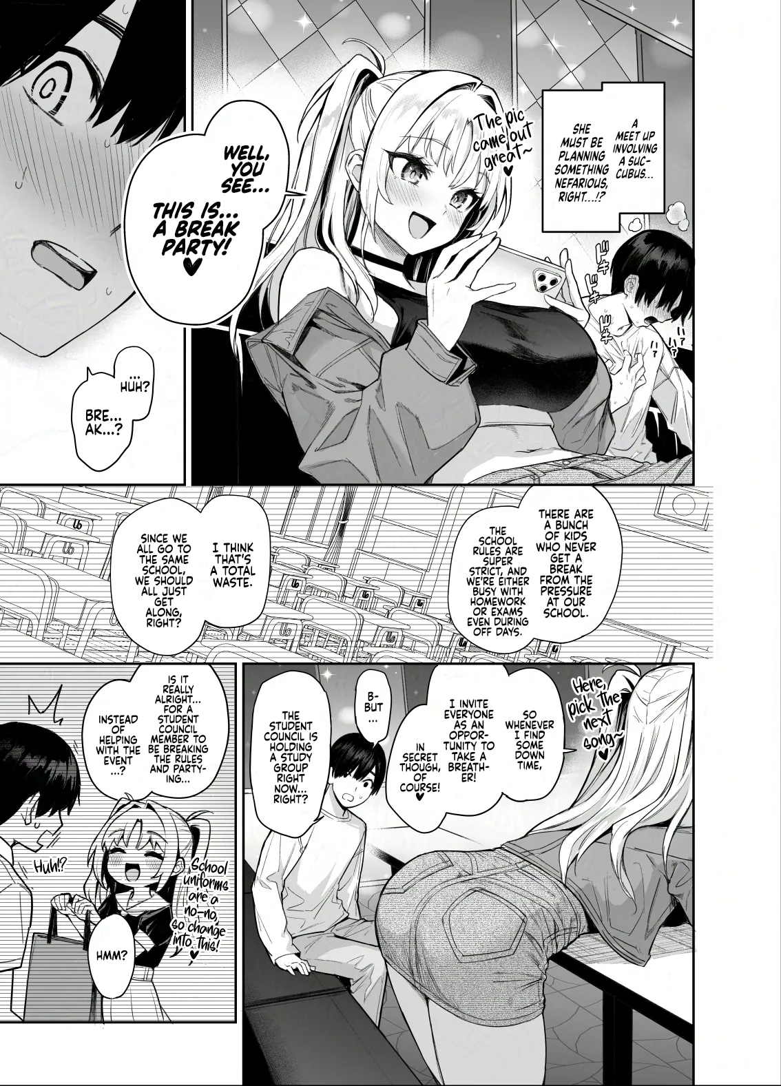 Succubus Seitokai Shiko Shiko Shikkoubu 2 NOA ver Chapter 1 - page 23