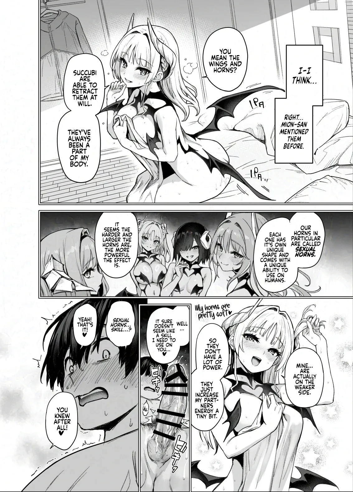 Succubus Seitokai Shiko Shiko Shikkoubu 2 NOA ver Chapter 1 - page 30