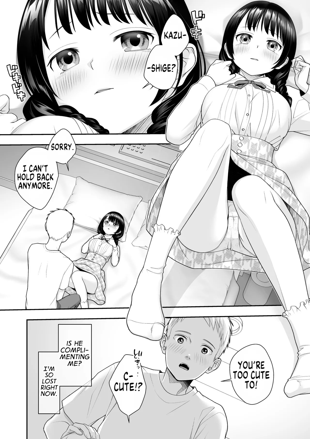 TS Jinsei Yarinaoshiki! Chapter 1 - page 20