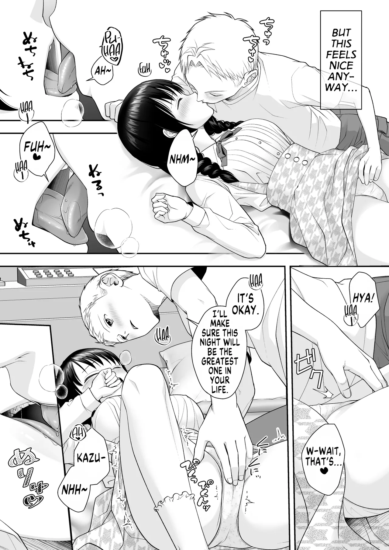 TS Jinsei Yarinaoshiki! Chapter 1 - page 21