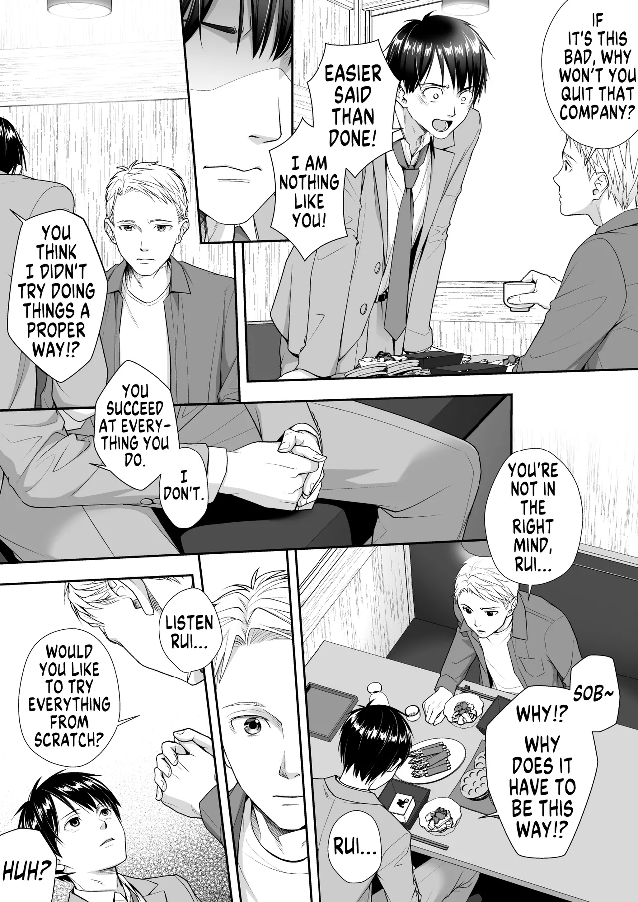 TS Jinsei Yarinaoshiki! Chapter 1 - page 3