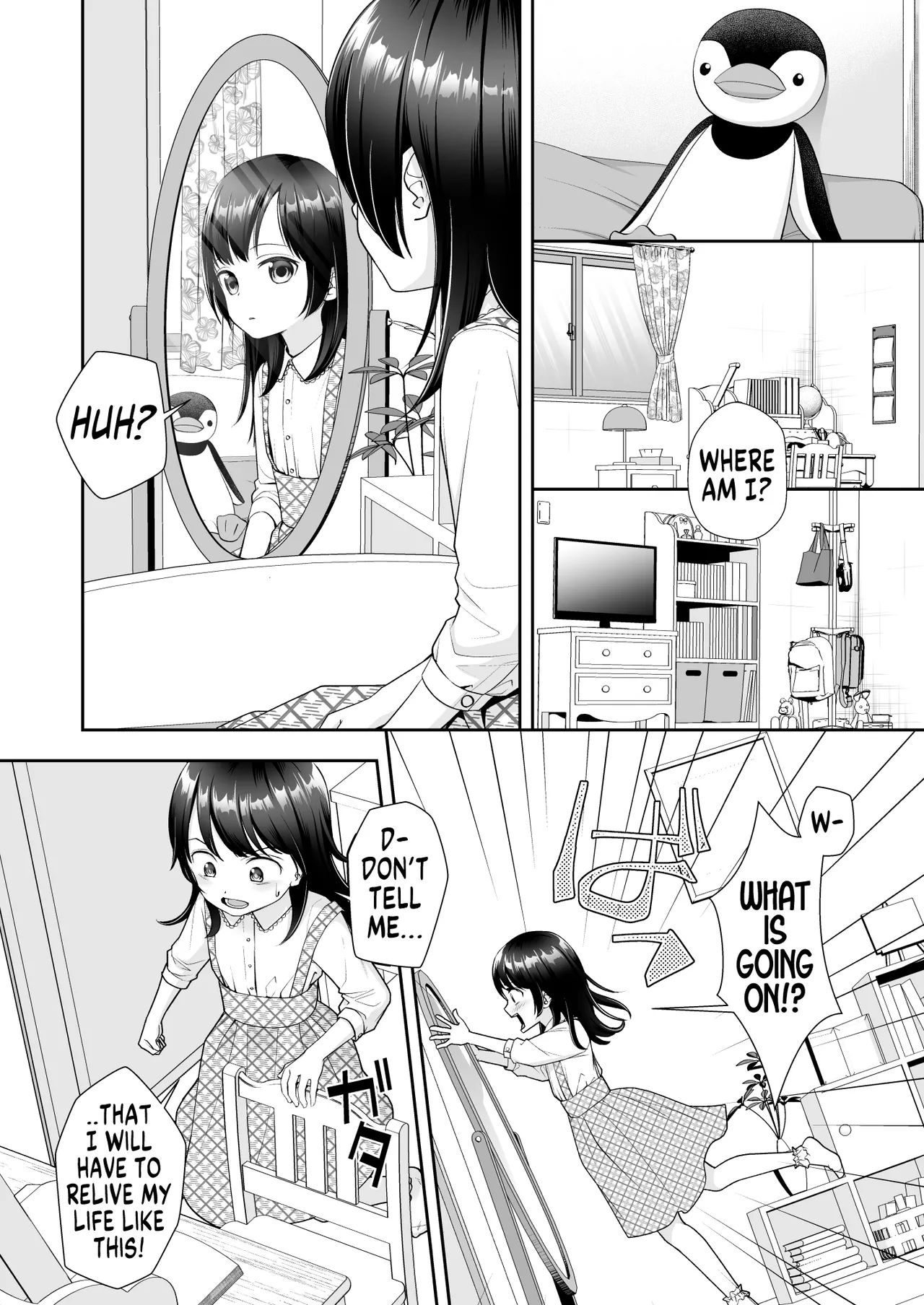 TS Jinsei Yarinaoshiki! Chapter 1 - page 6