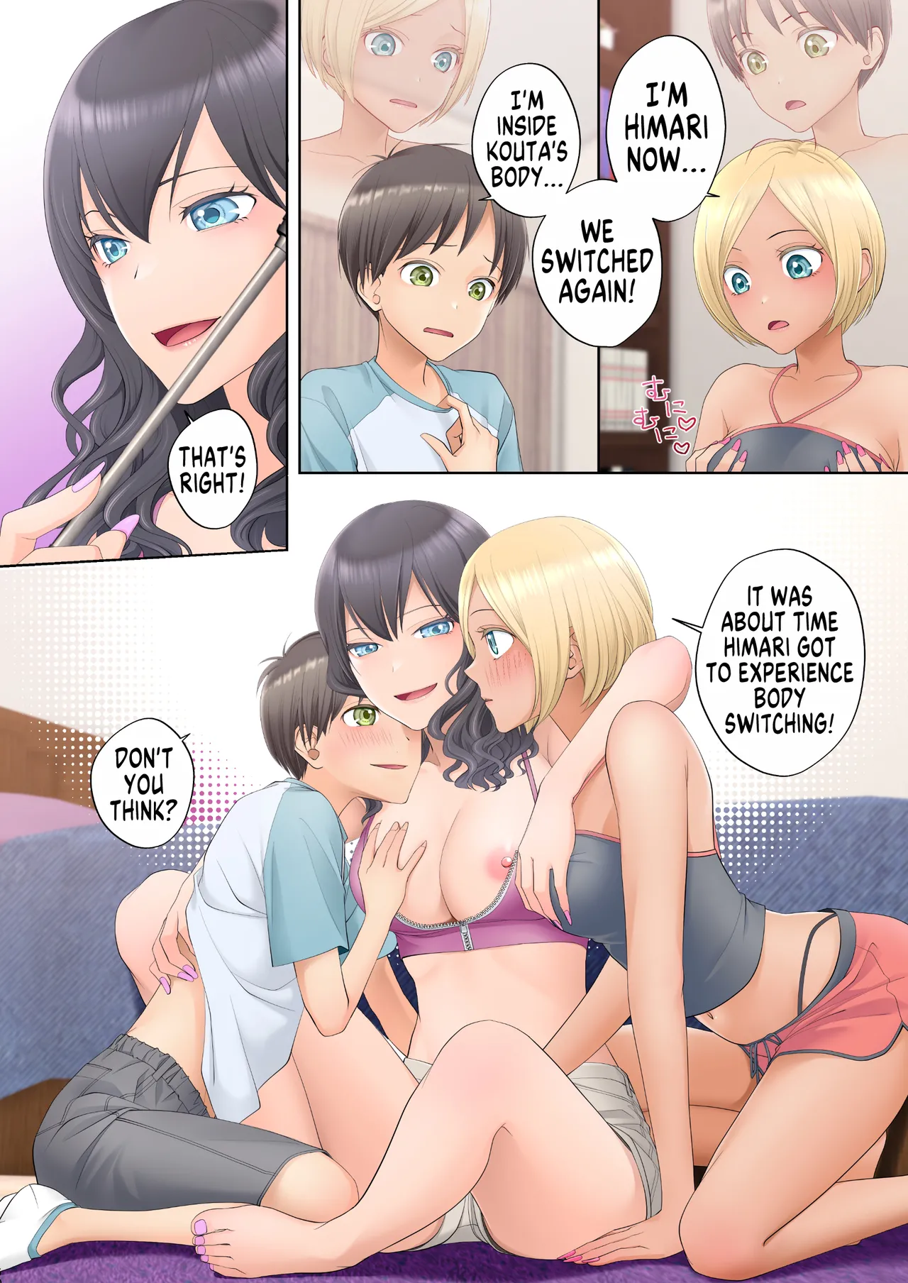 Boku Swap Ane ~Akogare no Onee-chan to Karada o Irekaerareteshimatta Boku~ Chapter 1 - page 50