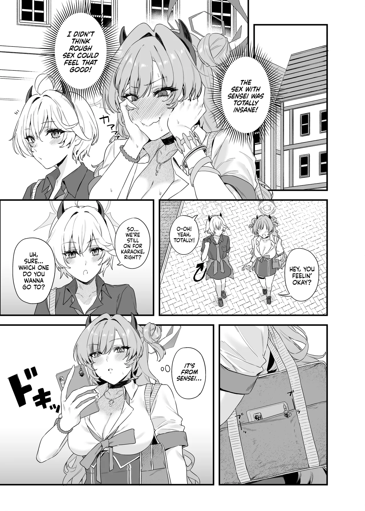 Yozakura ni Ochite ー Falling for Kirara Chapter 1 - page 10