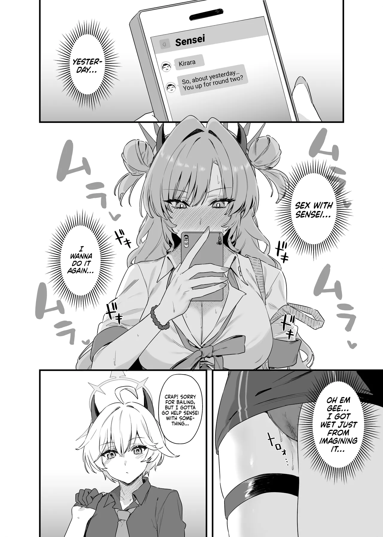 Yozakura ni Ochite ー Falling for Kirara Chapter 1 - page 11