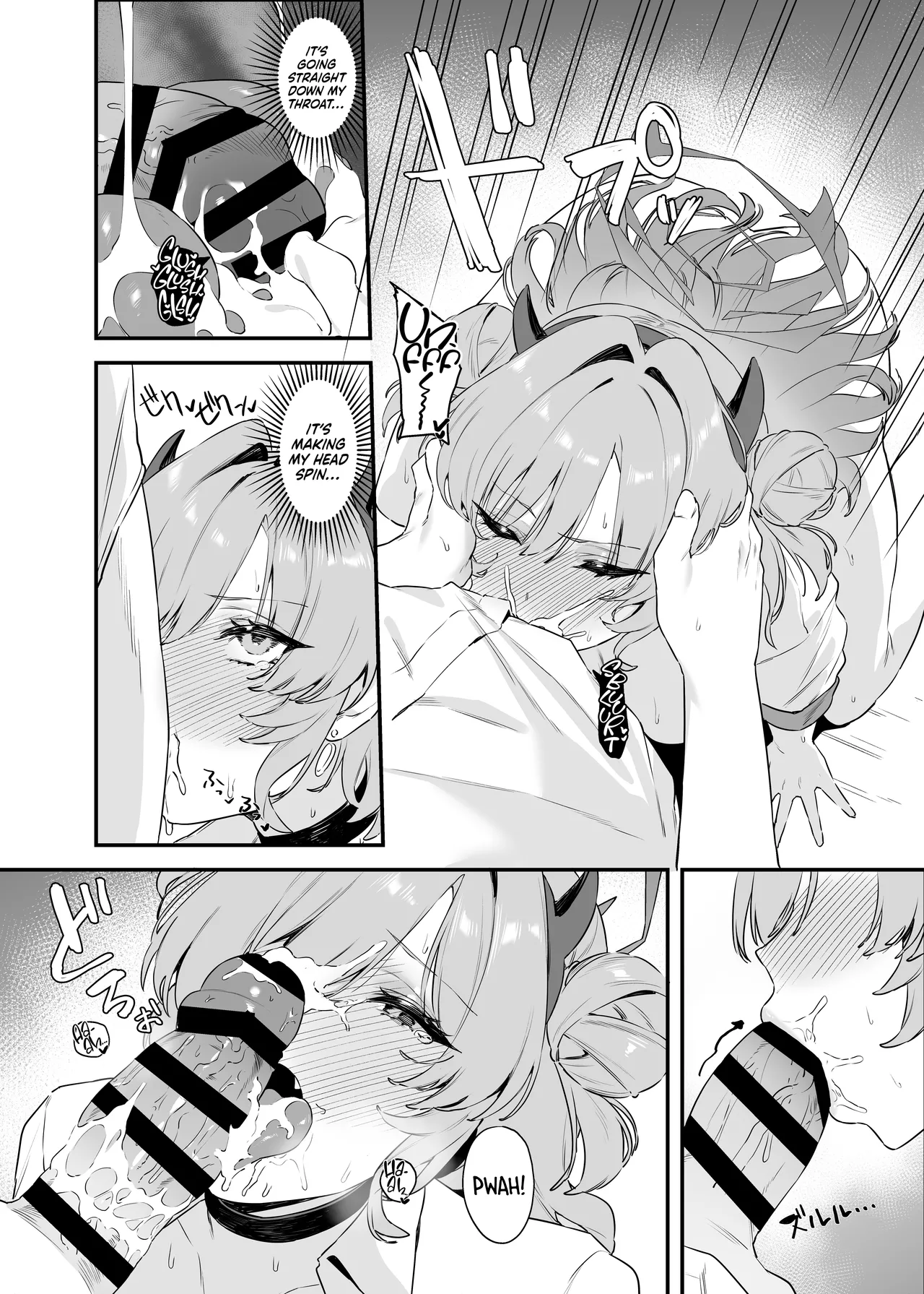 Yozakura ni Ochite ー Falling for Kirara Chapter 1 - page 17