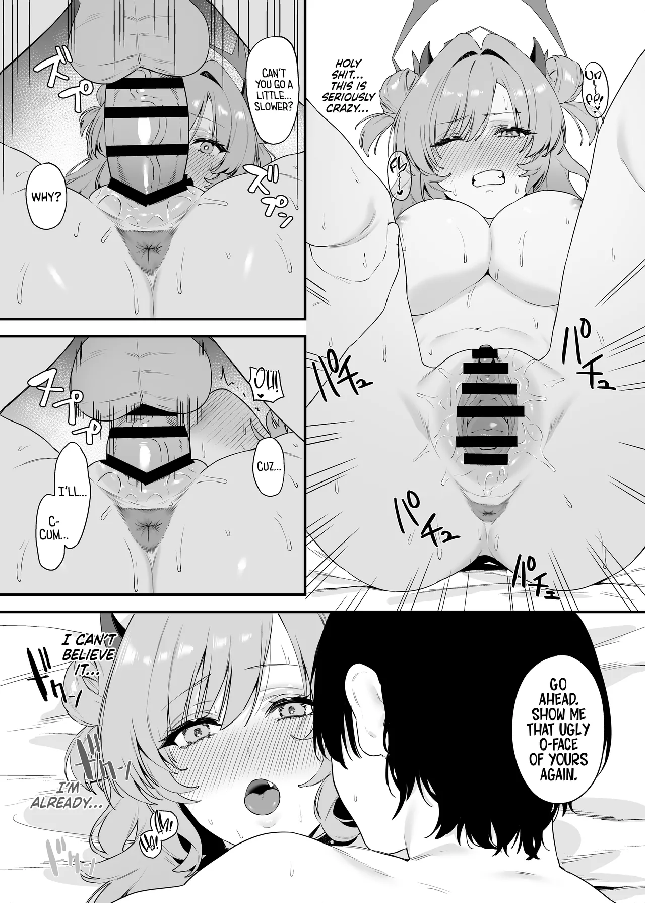 Yozakura ni Ochite ー Falling for Kirara Chapter 1 - page 21