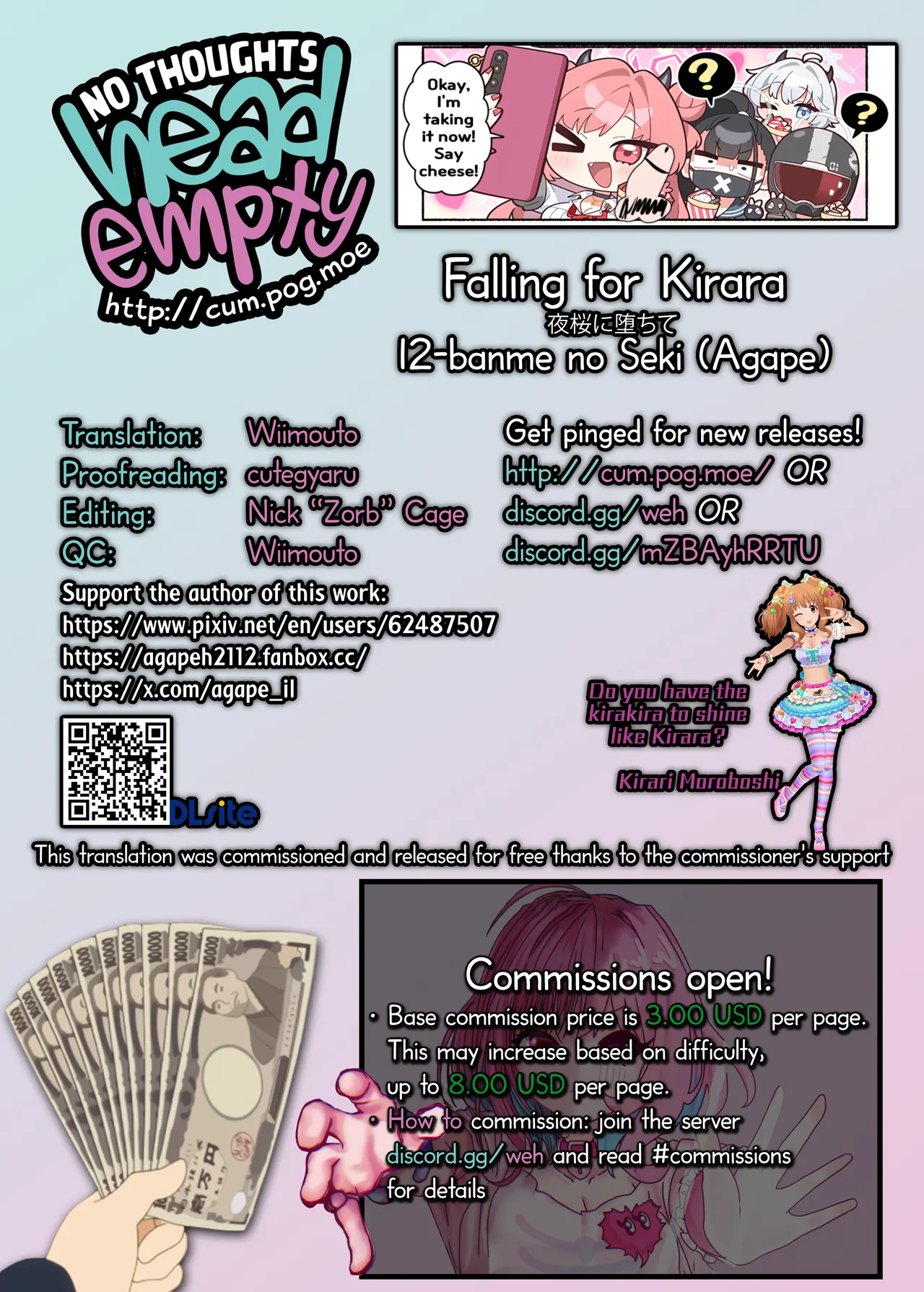 Yozakura ni Ochite ー Falling for Kirara Chapter 1 - page 30