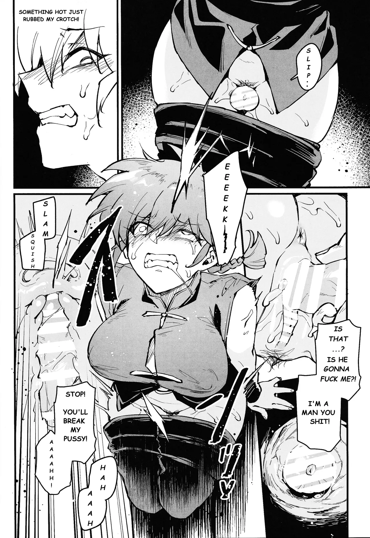 RANKO 1/2 + YAPPAPPA Chapter 1 - page 11