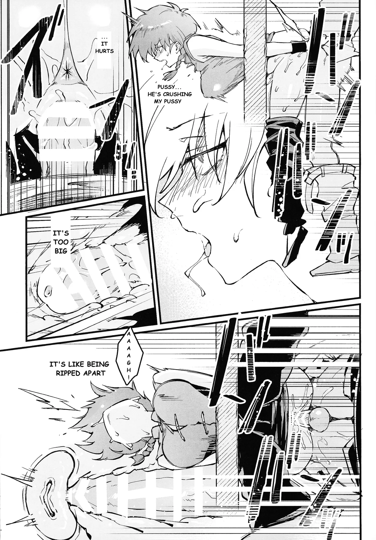 RANKO 1/2 + YAPPAPPA Chapter 1 - page 12