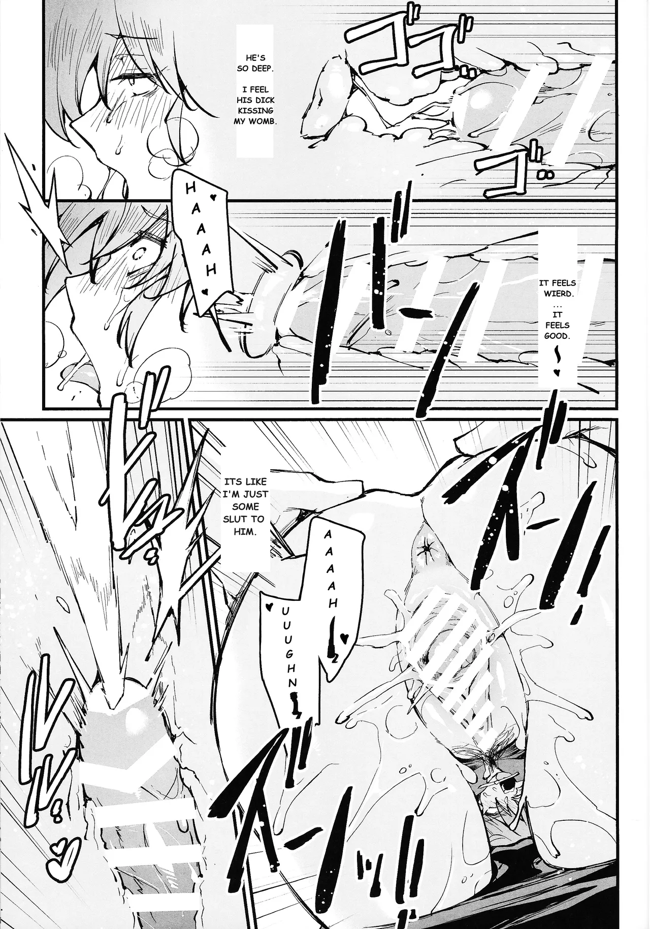 RANKO 1/2 + YAPPAPPA Chapter 1 - page 14