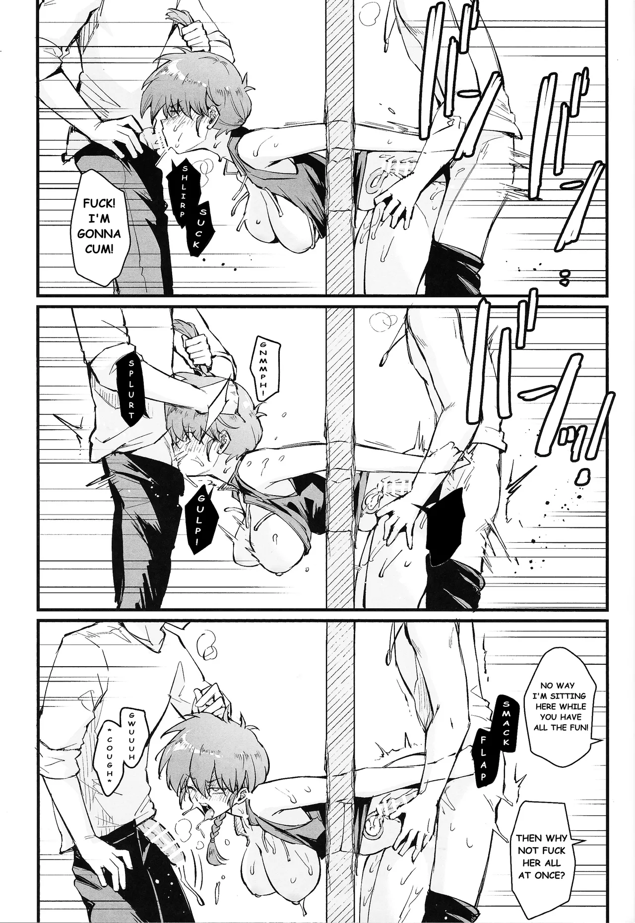 RANKO 1/2 + YAPPAPPA Chapter 1 - page 18