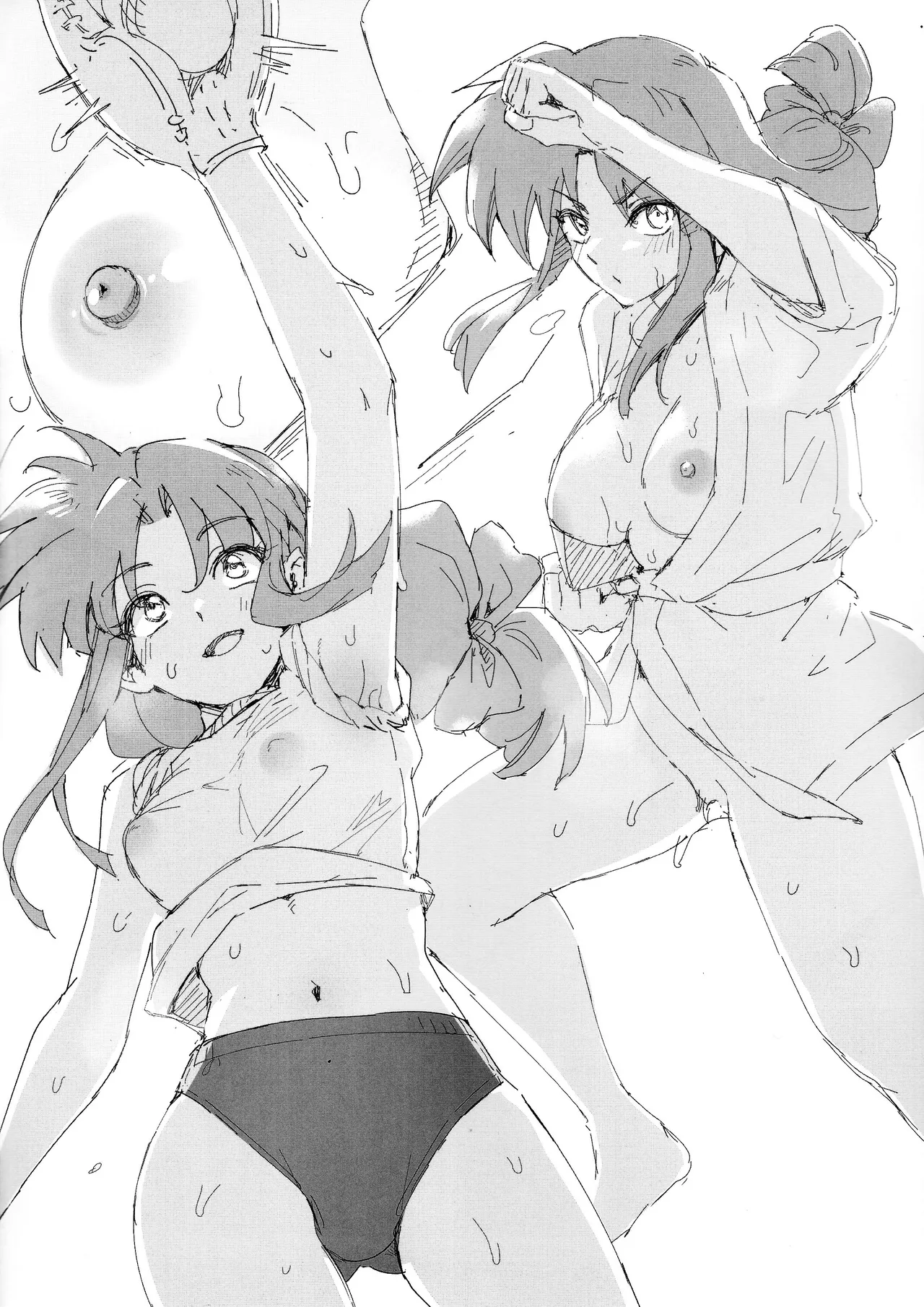 RANKO 1/2 + YAPPAPPA Chapter 1 - page 28