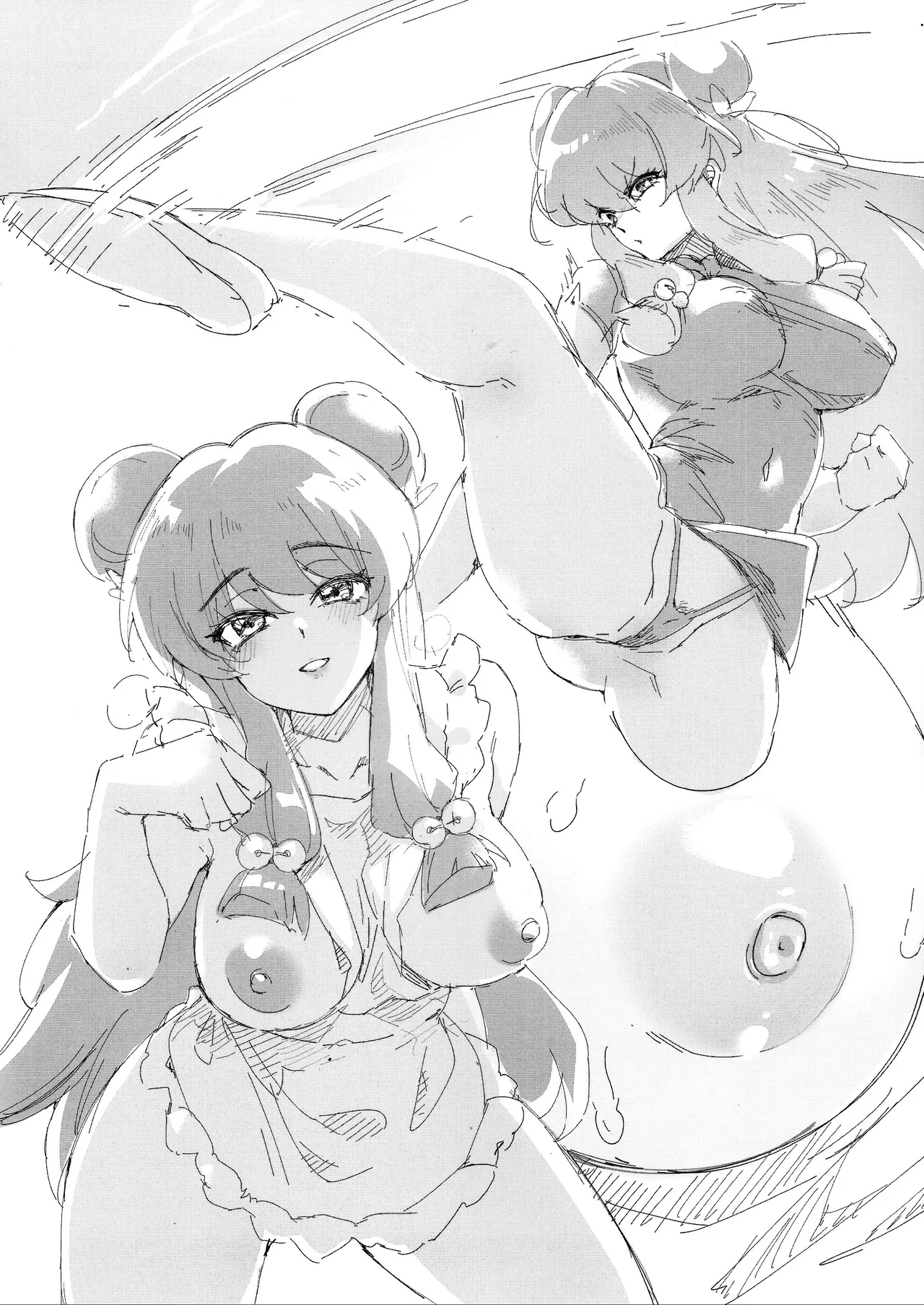 RANKO 1/2 + YAPPAPPA Chapter 1 - page 30