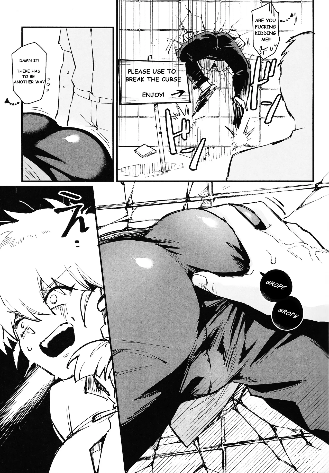 RANKO 1/2 + YAPPAPPA Chapter 1 - page 4