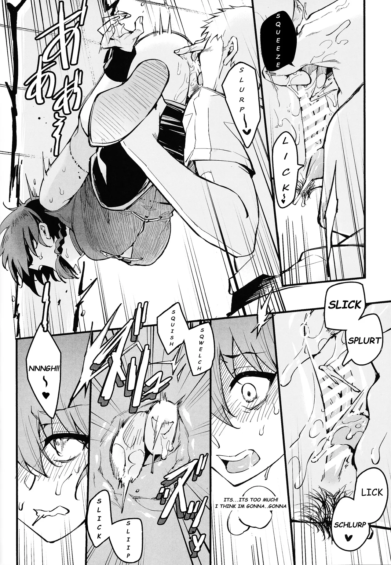 RANKO 1/2 + YAPPAPPA Chapter 1 - page 9
