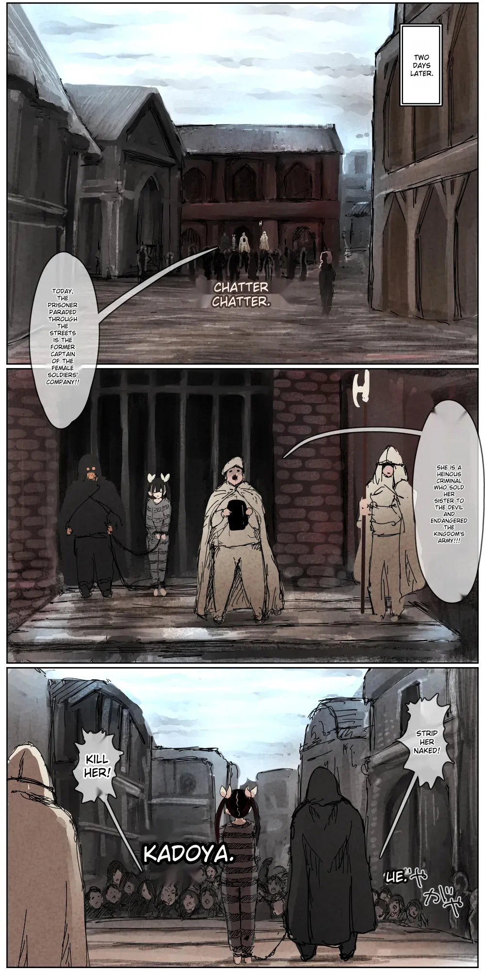 Haiboku Kenshi ~ The story of a woman who was defeated by a samurai Kenshi Chapter 1 - page 111