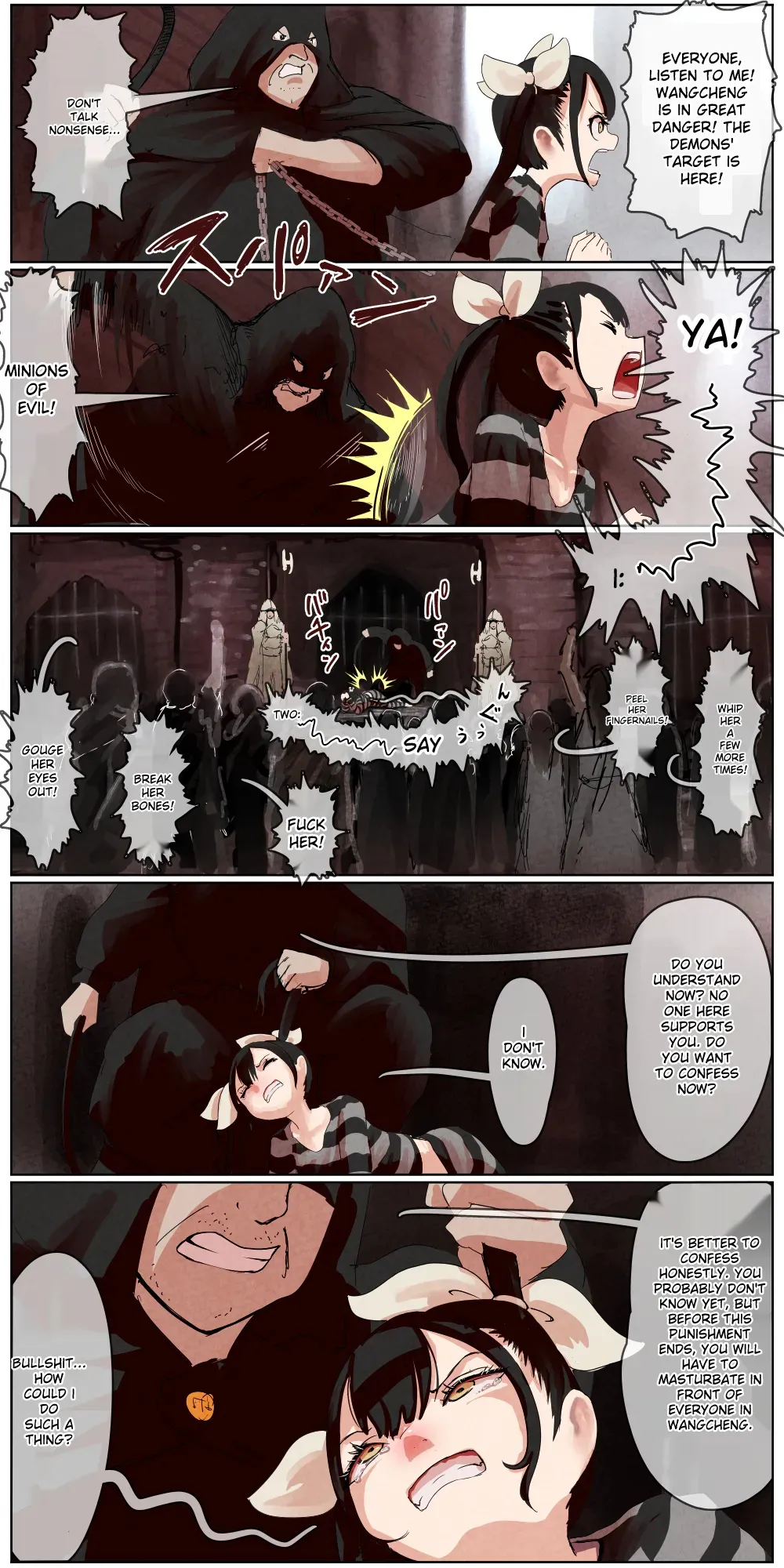 Haiboku Kenshi ~ The story of a woman who was defeated by a samurai Kenshi Chapter 1 - page 112