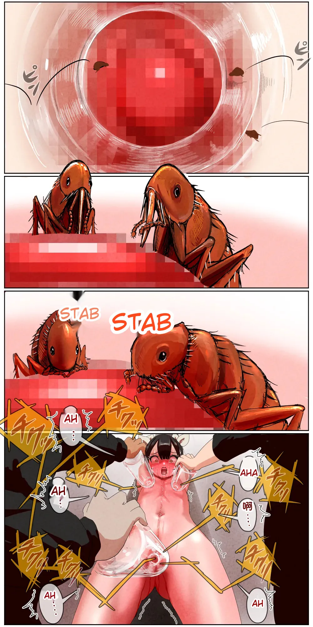 Haiboku Kenshi ~ The story of a woman who was defeated by a samurai Kenshi Chapter 1 - page 128