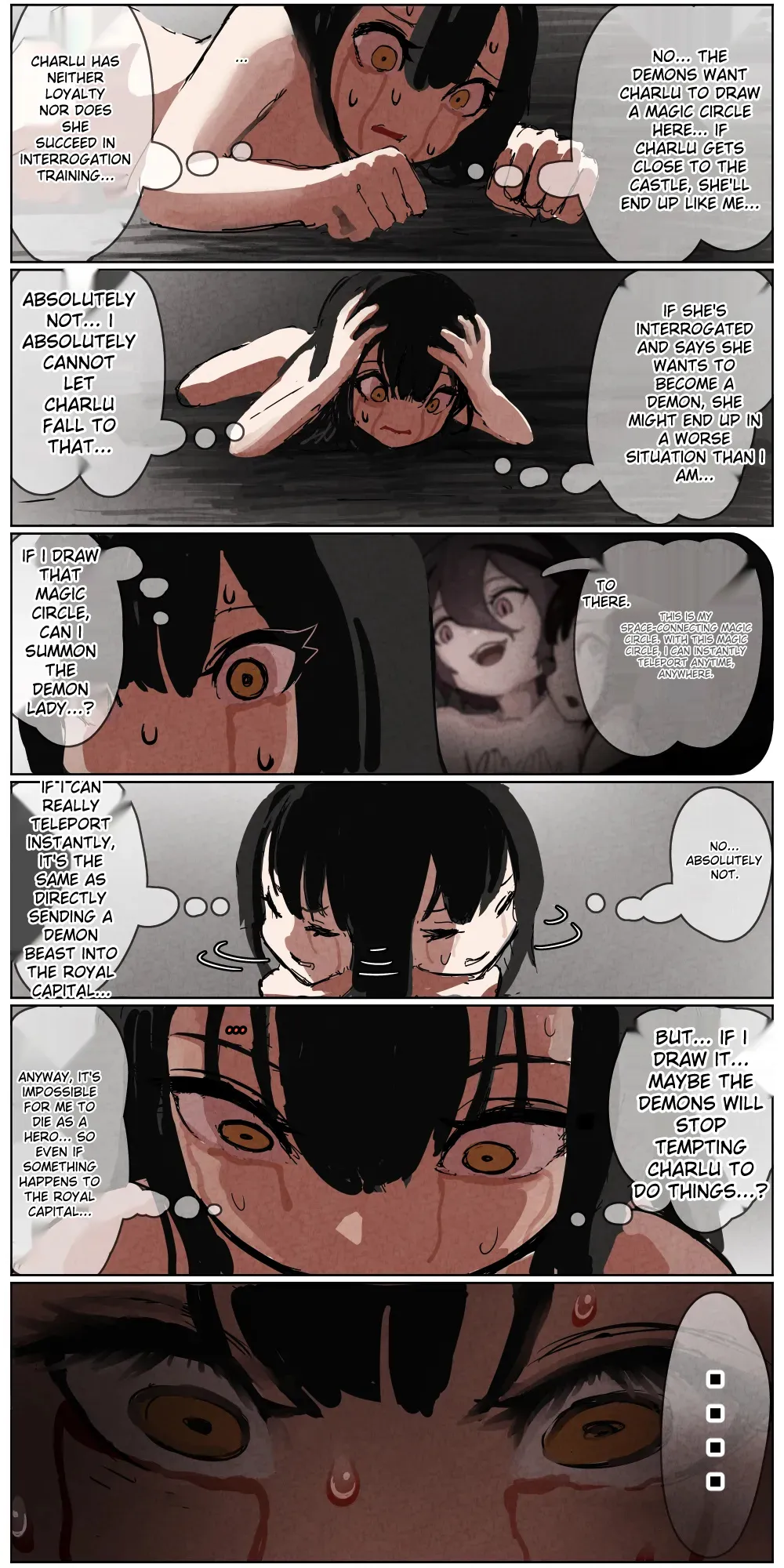 Haiboku Kenshi ~ The story of a woman who was defeated by a samurai Kenshi Chapter 1 - page 142