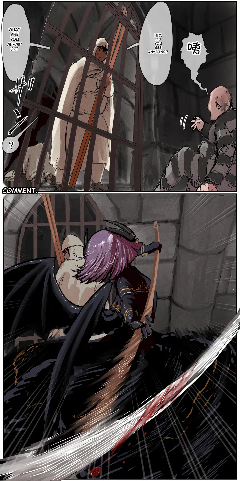 Haiboku Kenshi ~ The story of a woman who was defeated by a samurai Kenshi Chapter 1 - page 148