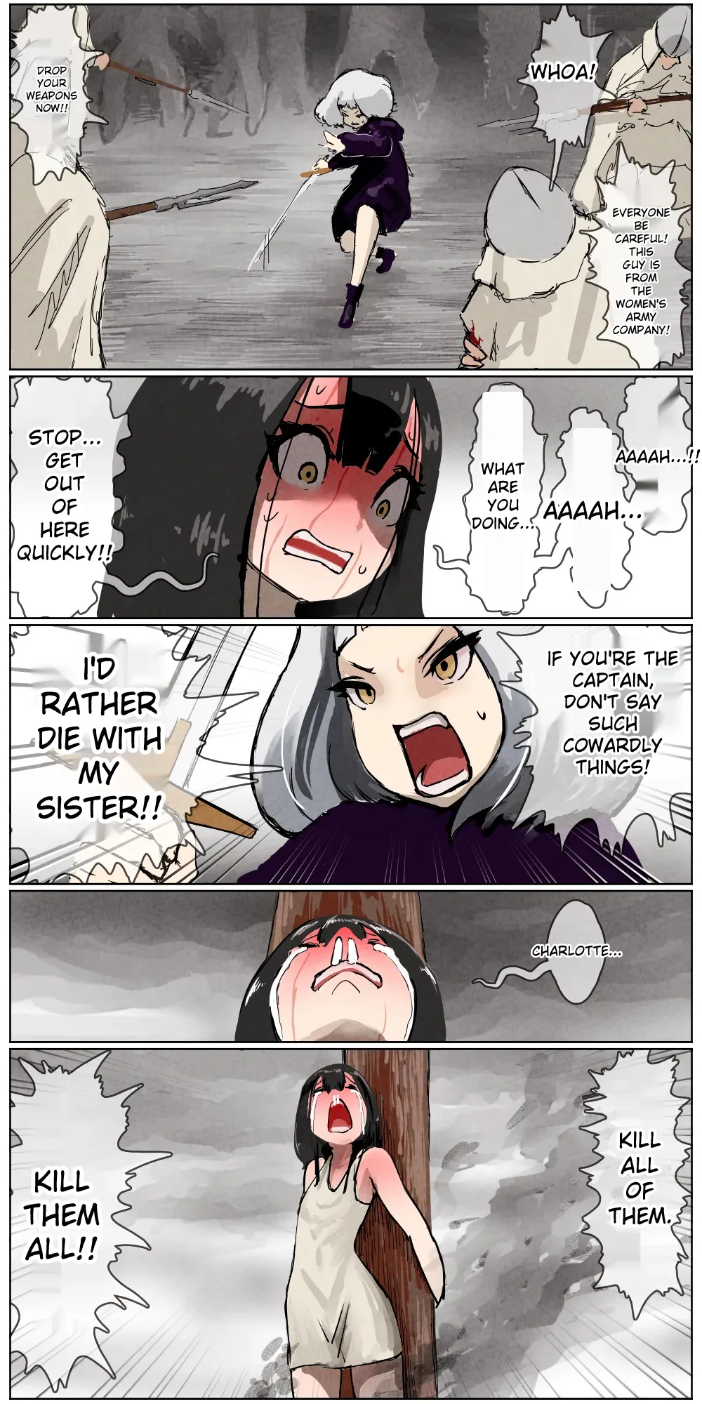 Haiboku Kenshi ~ The story of a woman who was defeated by a samurai Kenshi Chapter 1 - page 151