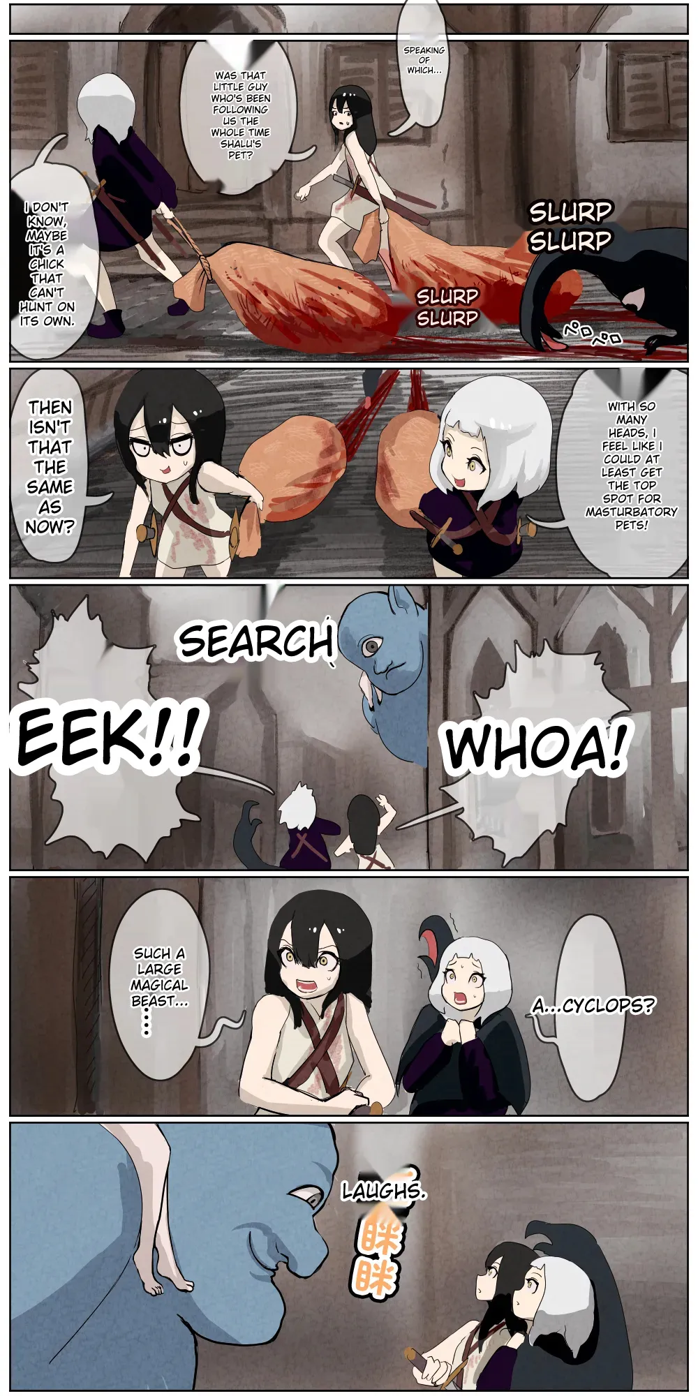 Haiboku Kenshi ~ The story of a woman who was defeated by a samurai Kenshi Chapter 1 - page 163