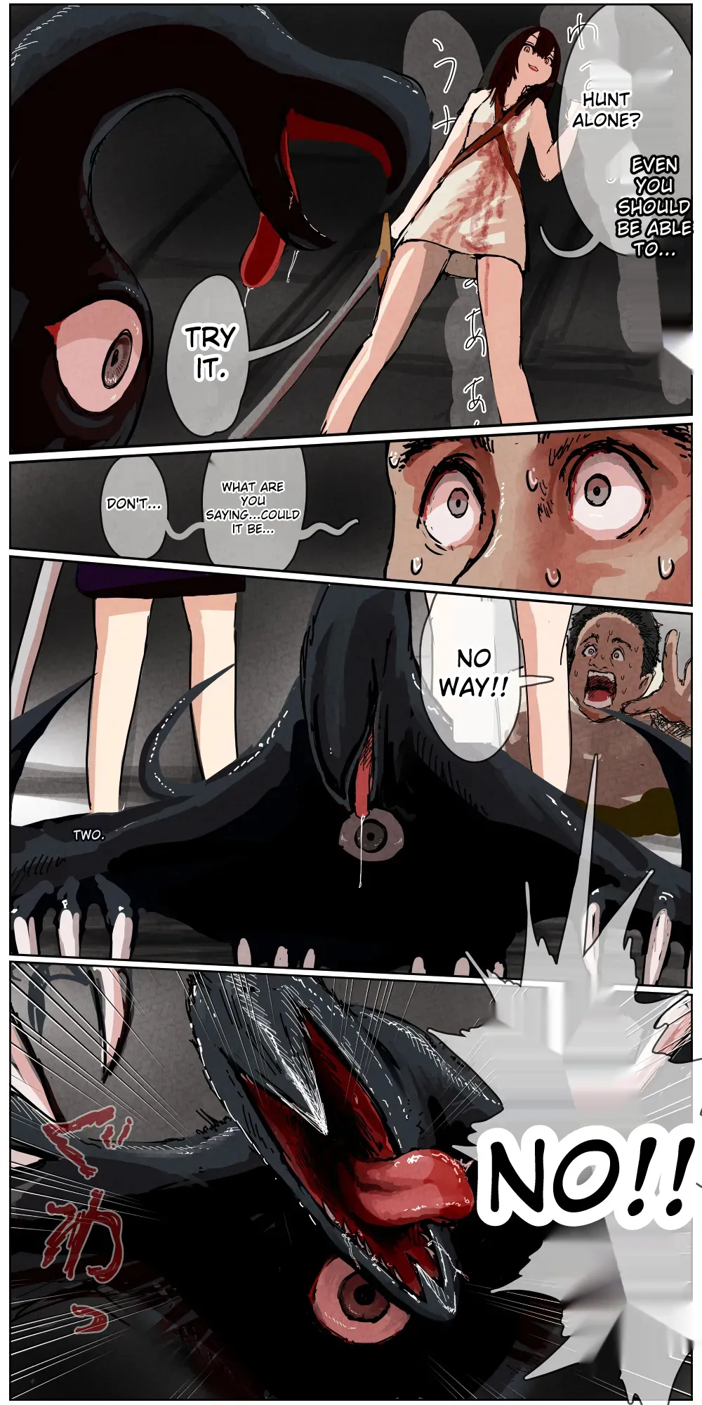 Haiboku Kenshi ~ The story of a woman who was defeated by a samurai Kenshi Chapter 1 - page 169