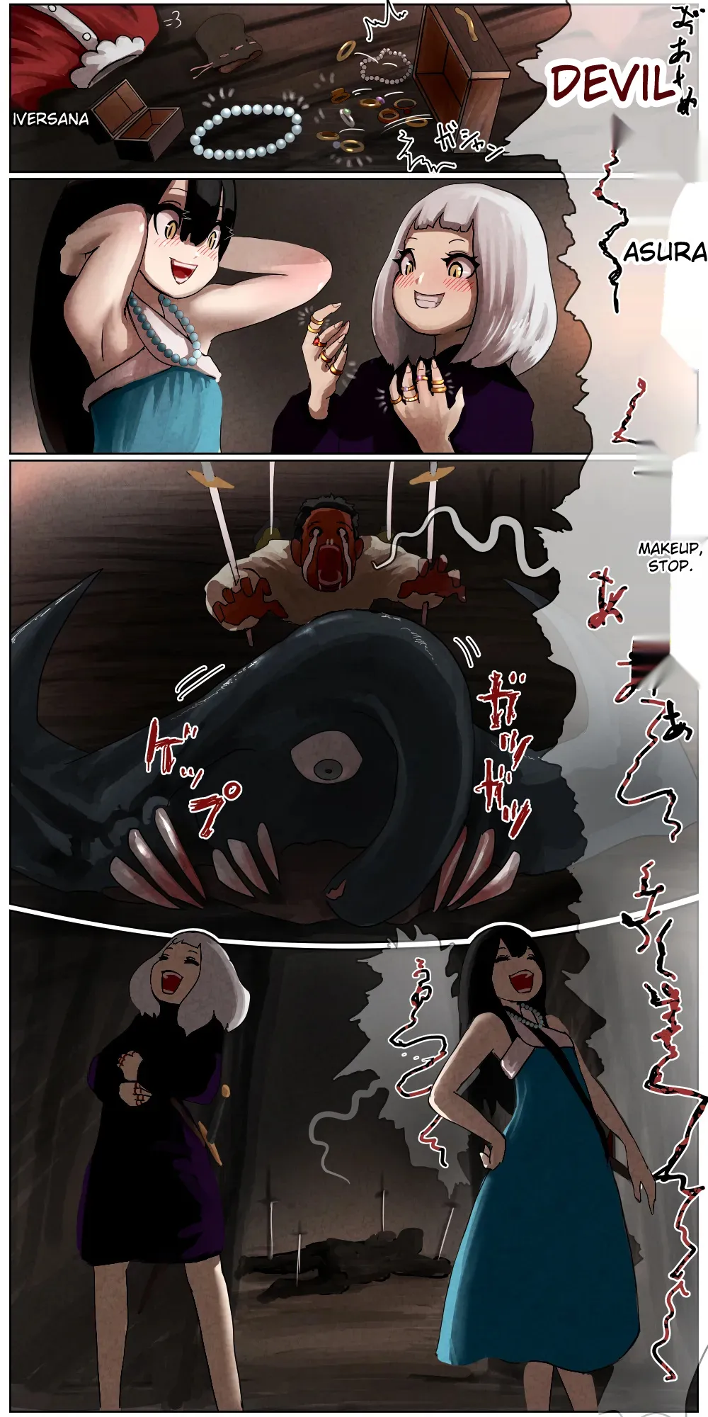 Haiboku Kenshi ~ The story of a woman who was defeated by a samurai Kenshi Chapter 1 - page 170