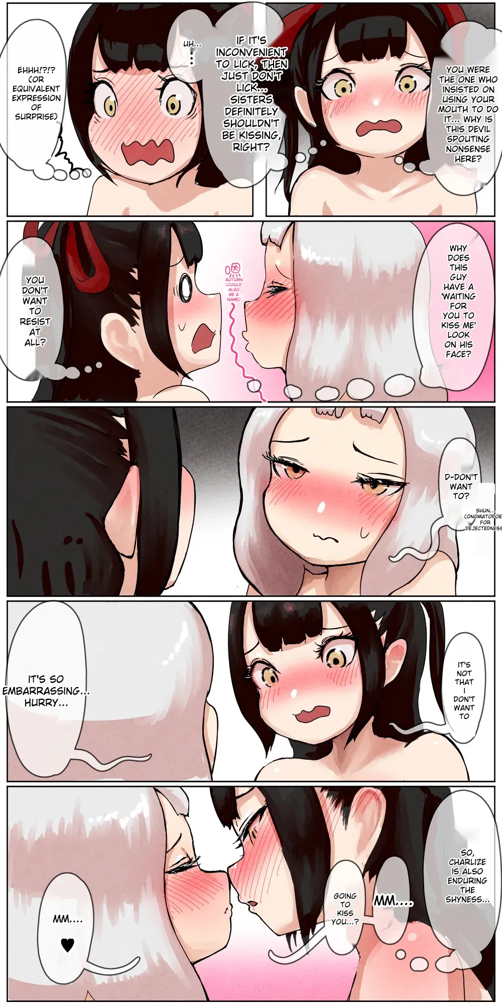 Haiboku Kenshi ~ The story of a woman who was defeated by a samurai Kenshi Chapter 1 - page 42