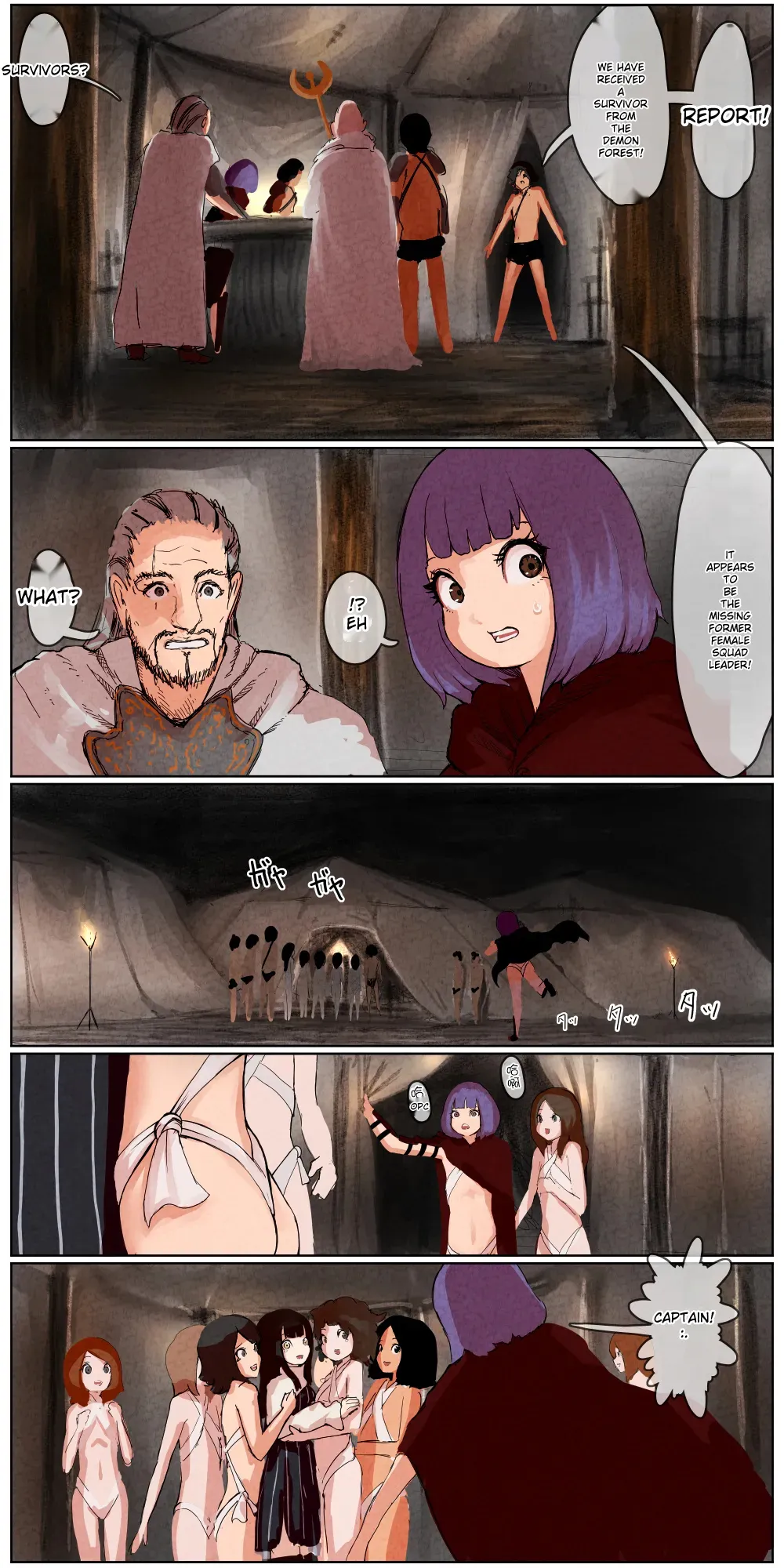 Haiboku Kenshi ~ The story of a woman who was defeated by a samurai Kenshi Chapter 1 - page 69