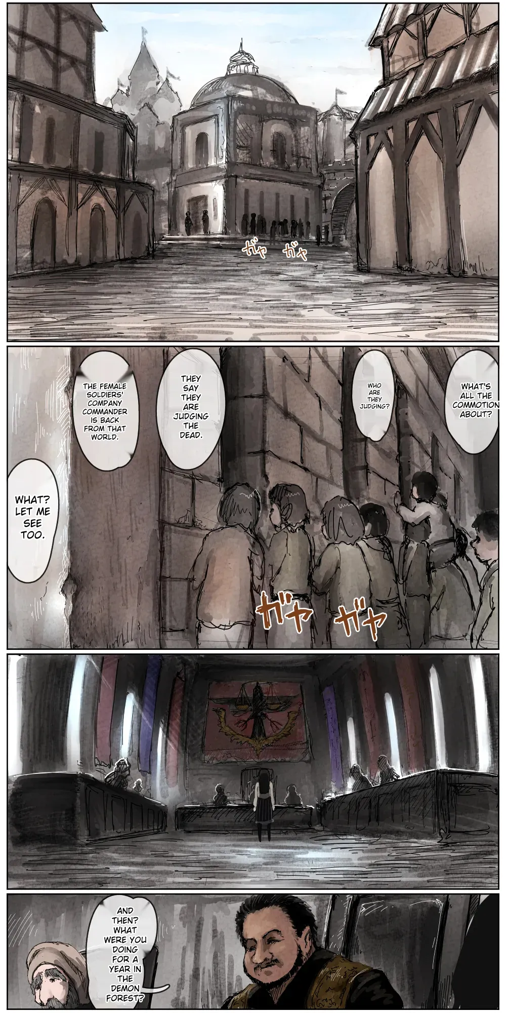 Haiboku Kenshi ~ The story of a woman who was defeated by a samurai Kenshi Chapter 1 - page 74