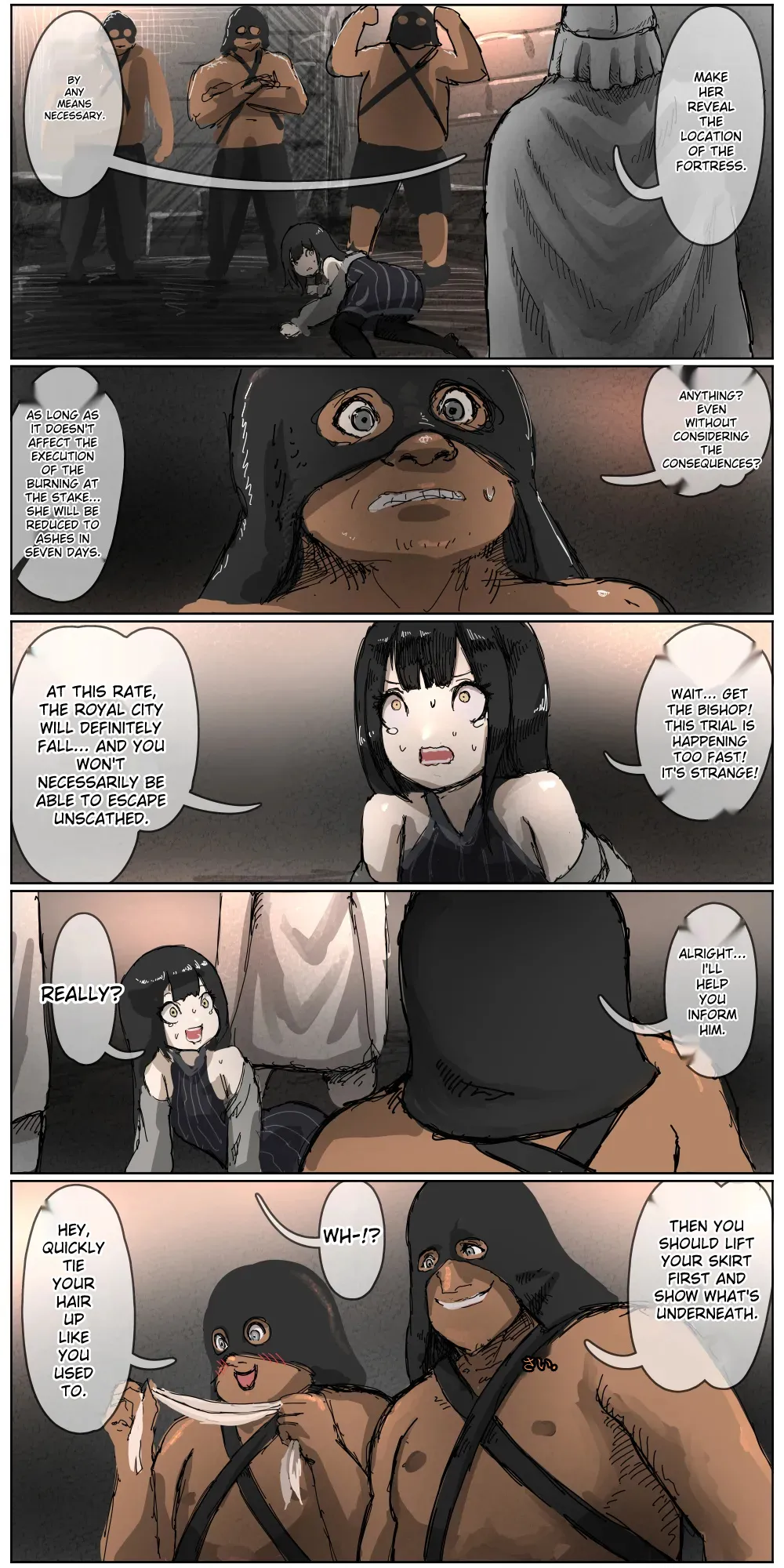 Haiboku Kenshi ~ The story of a woman who was defeated by a samurai Kenshi Chapter 1 - page 78