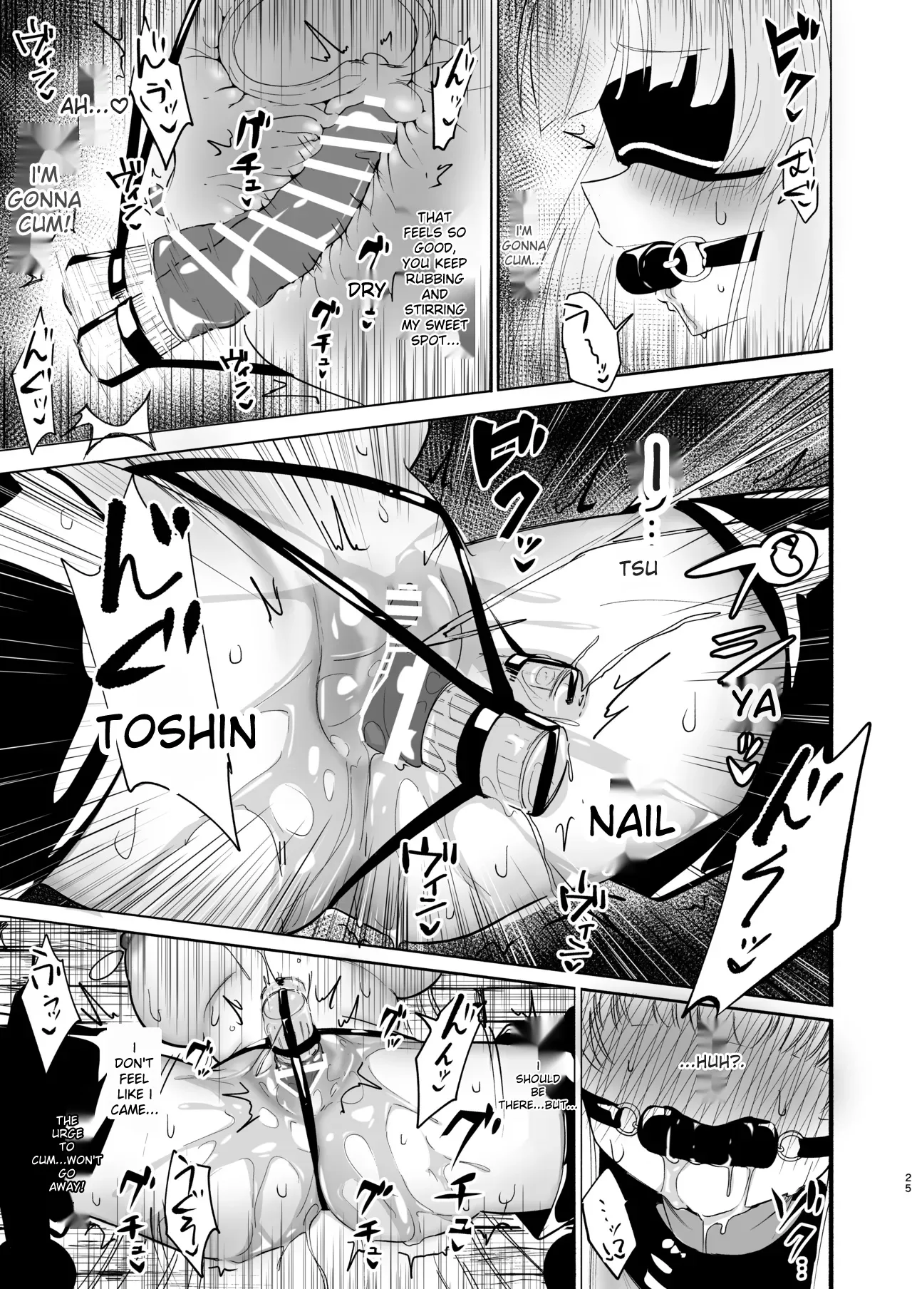 This training is practice...right? Chapter 1 - page 25