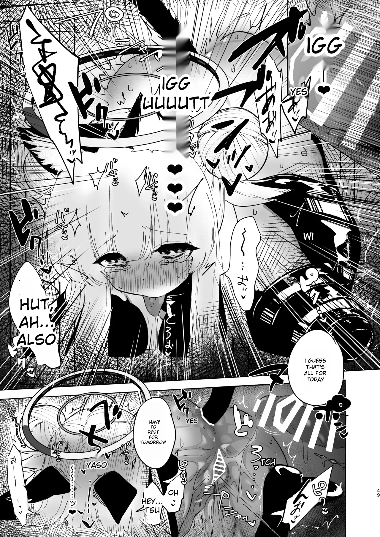 This training is practice...right? Chapter 1 - page 49