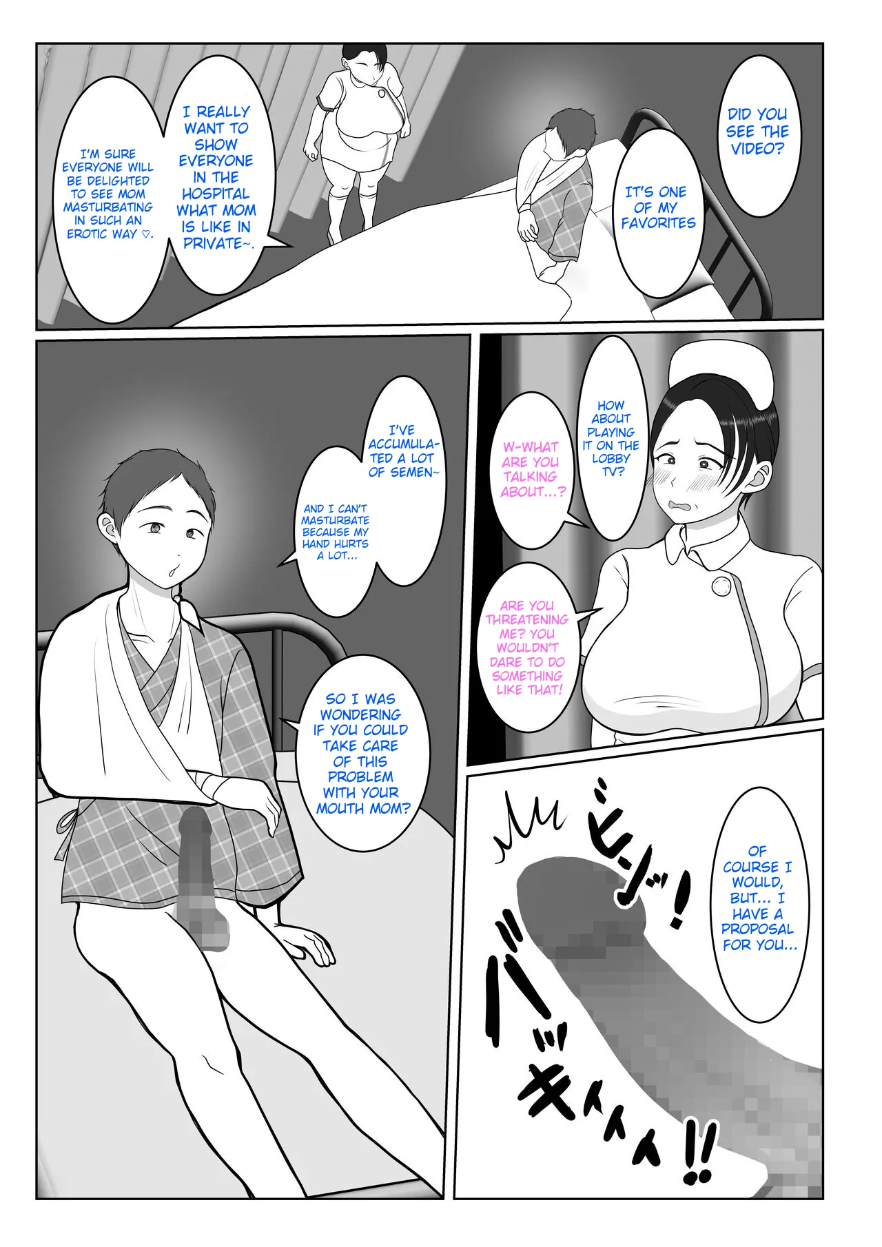 The story of how my stubborn nurse mother became my girlfriend! Chapter 1 - page 15