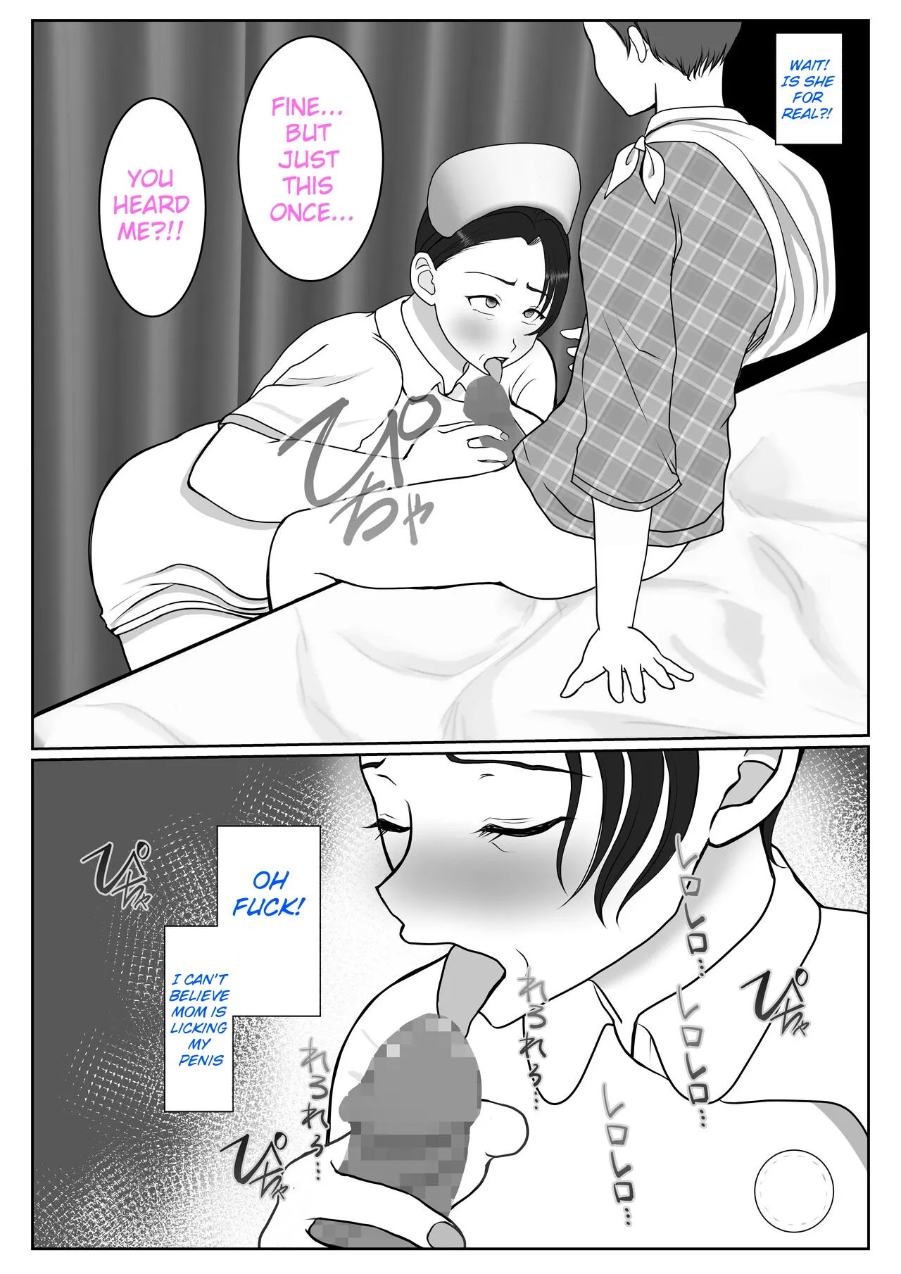 The story of how my stubborn nurse mother became my girlfriend! Chapter 1 - page 16