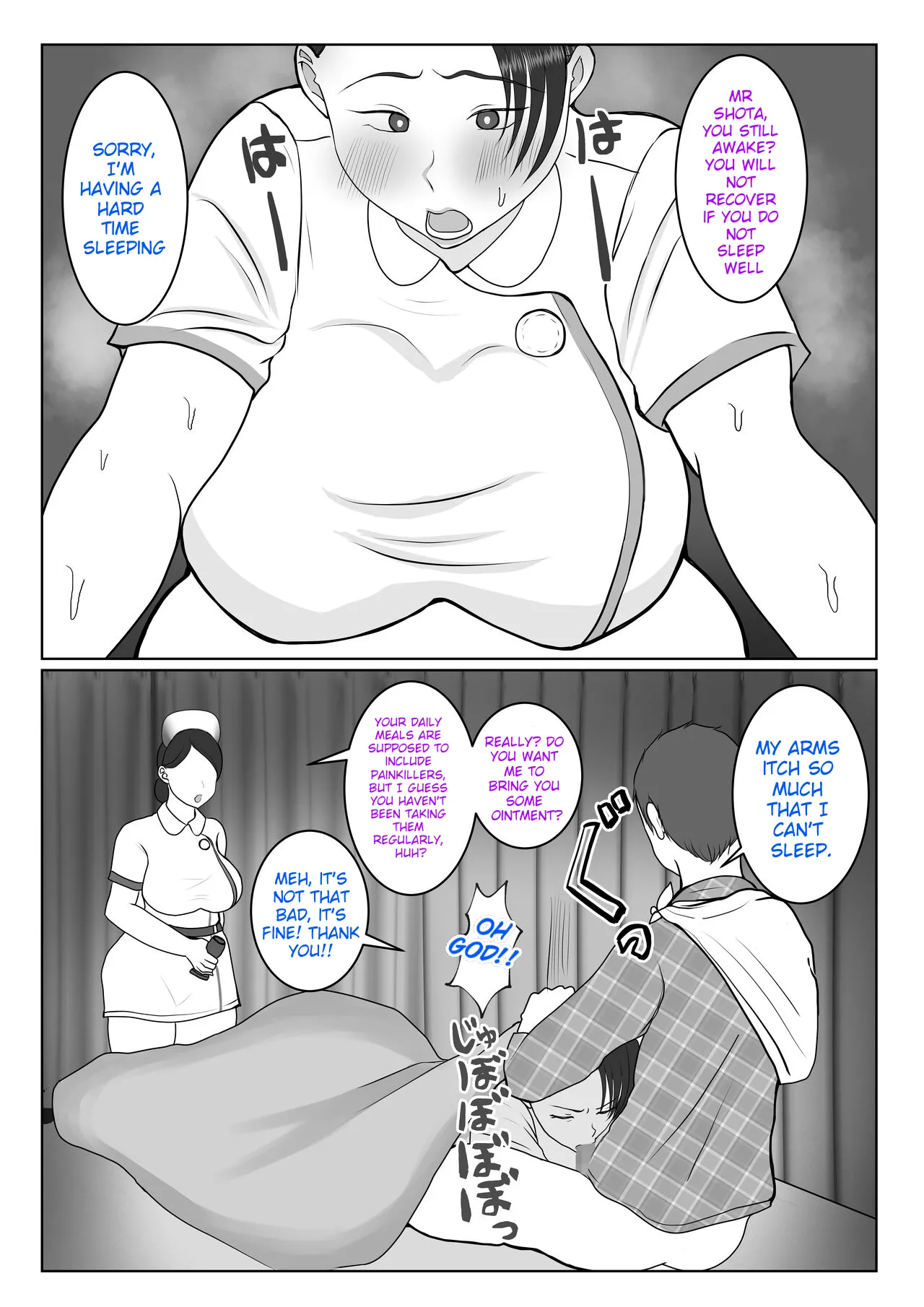 The story of how my stubborn nurse mother became my girlfriend! Chapter 1 - page 18