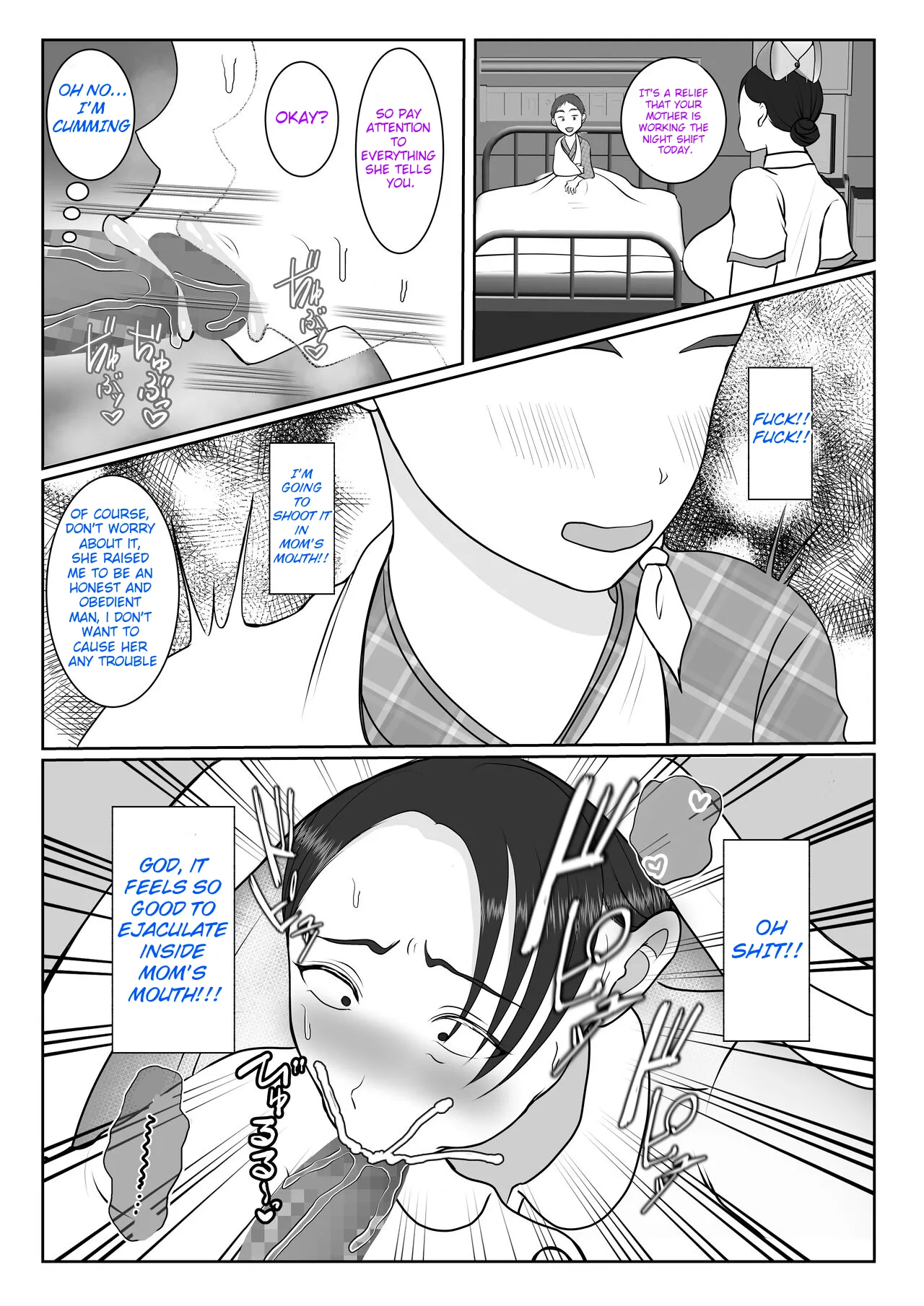The story of how my stubborn nurse mother became my girlfriend! Chapter 1 - page 20