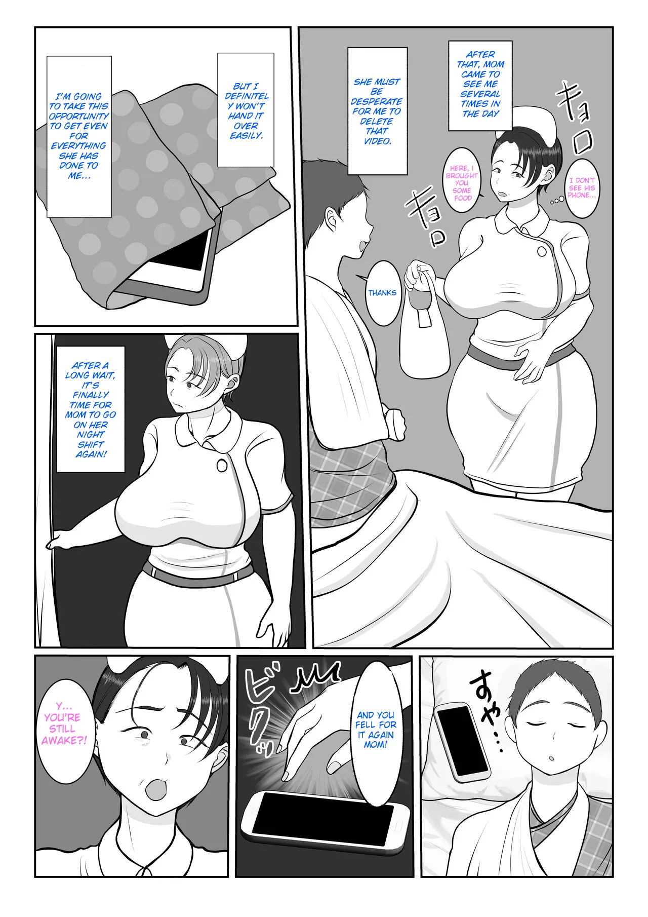 The story of how my stubborn nurse mother became my girlfriend! Chapter 1 - page 22