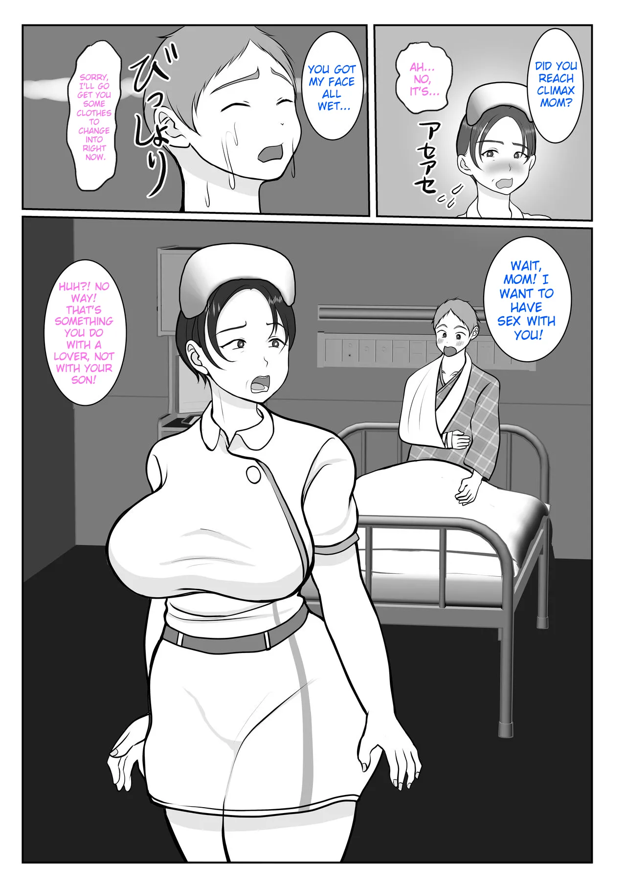 The story of how my stubborn nurse mother became my girlfriend! Chapter 1 - page 31