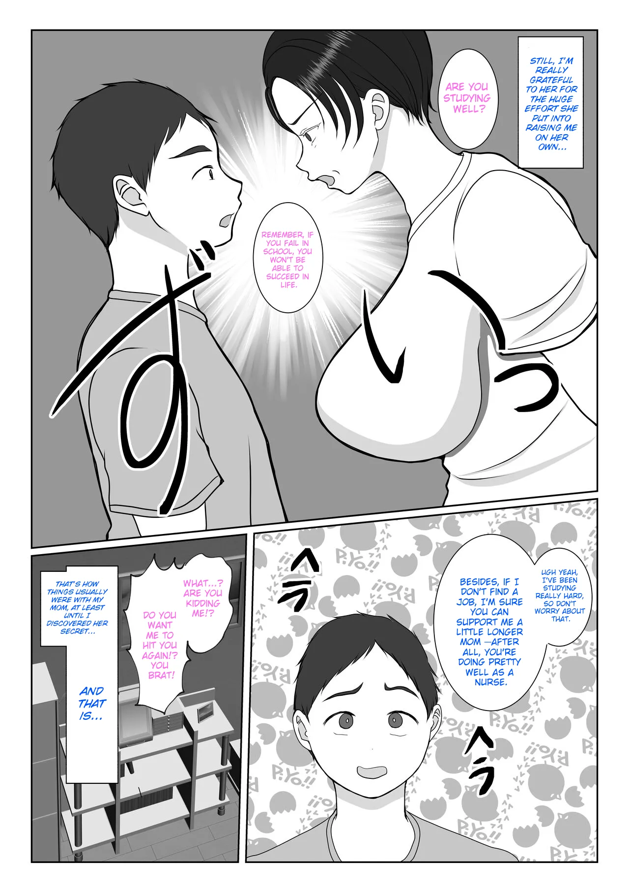 The story of how my stubborn nurse mother became my girlfriend! Chapter 1 - page 4