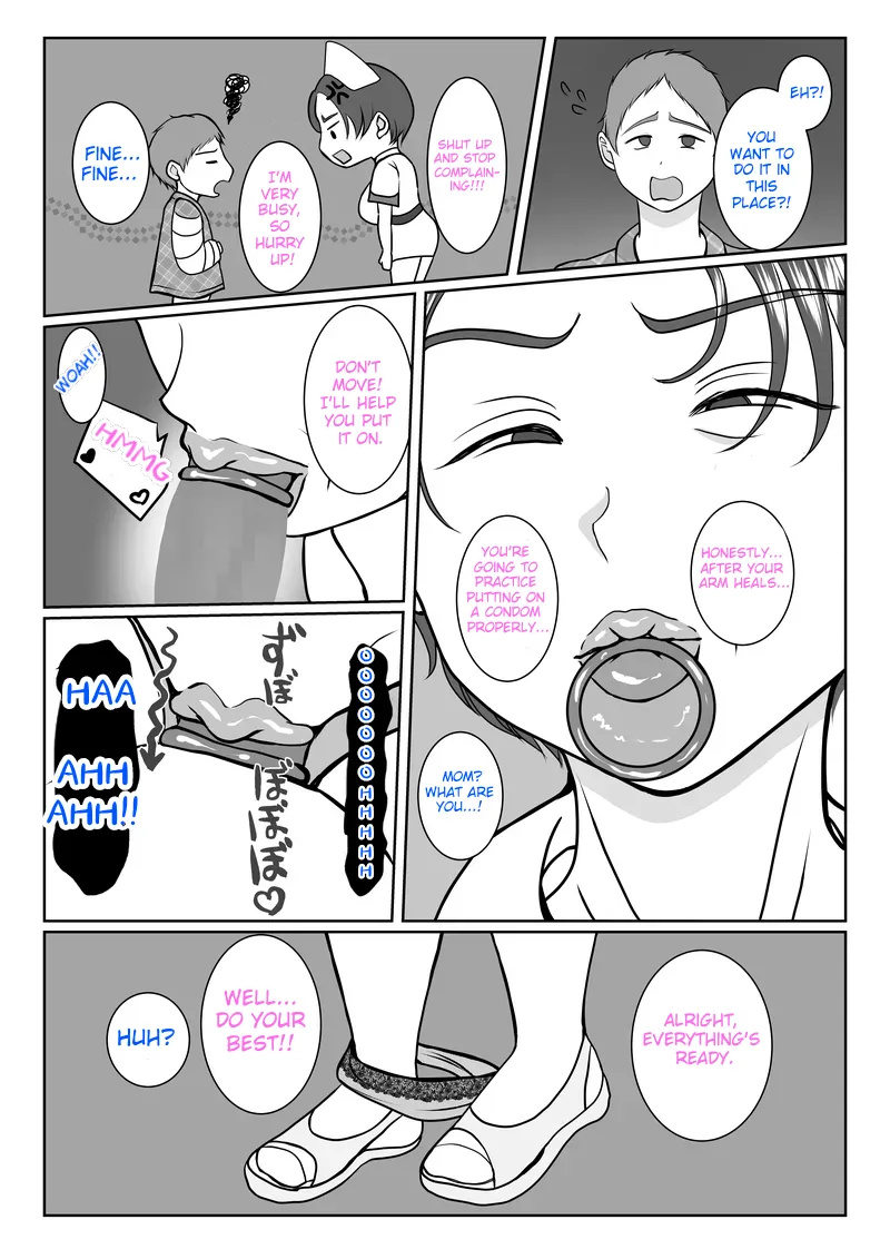 The story of how my stubborn nurse mother became my girlfriend! Chapter 1 - page 47