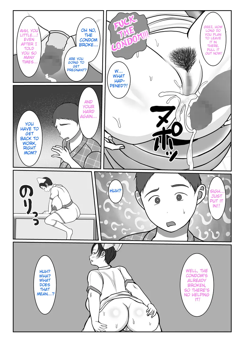 The story of how my stubborn nurse mother became my girlfriend! Chapter 1 - page 54