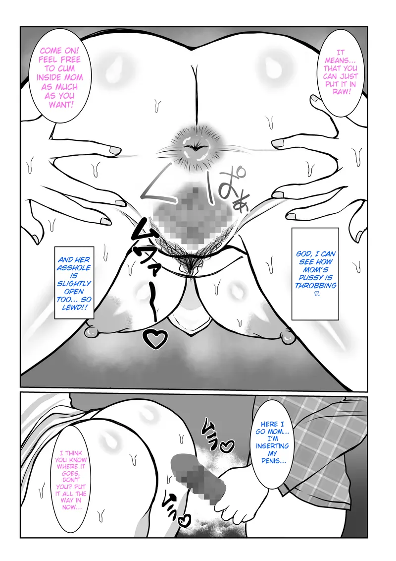 The story of how my stubborn nurse mother became my girlfriend! Chapter 1 - page 55