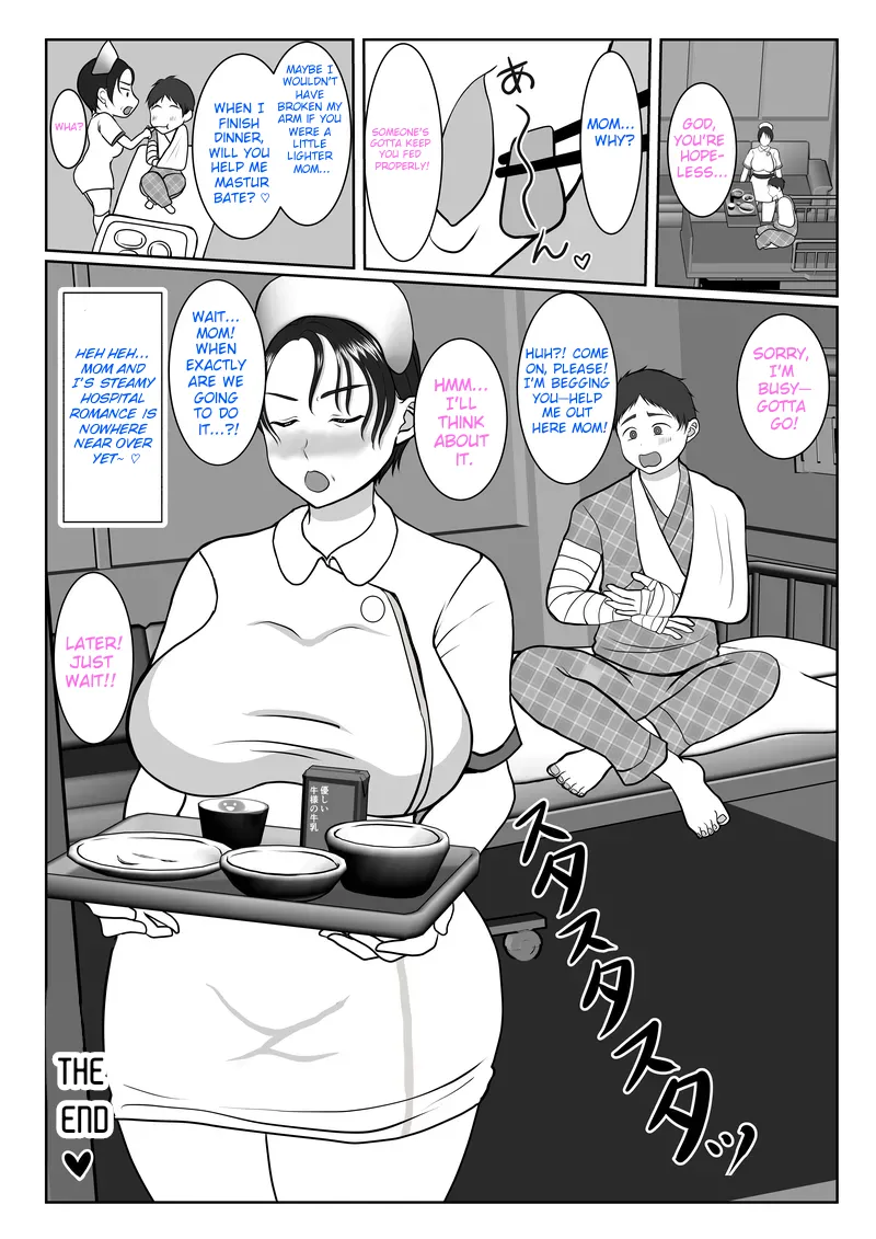 The story of how my stubborn nurse mother became my girlfriend! Chapter 1 - page 72