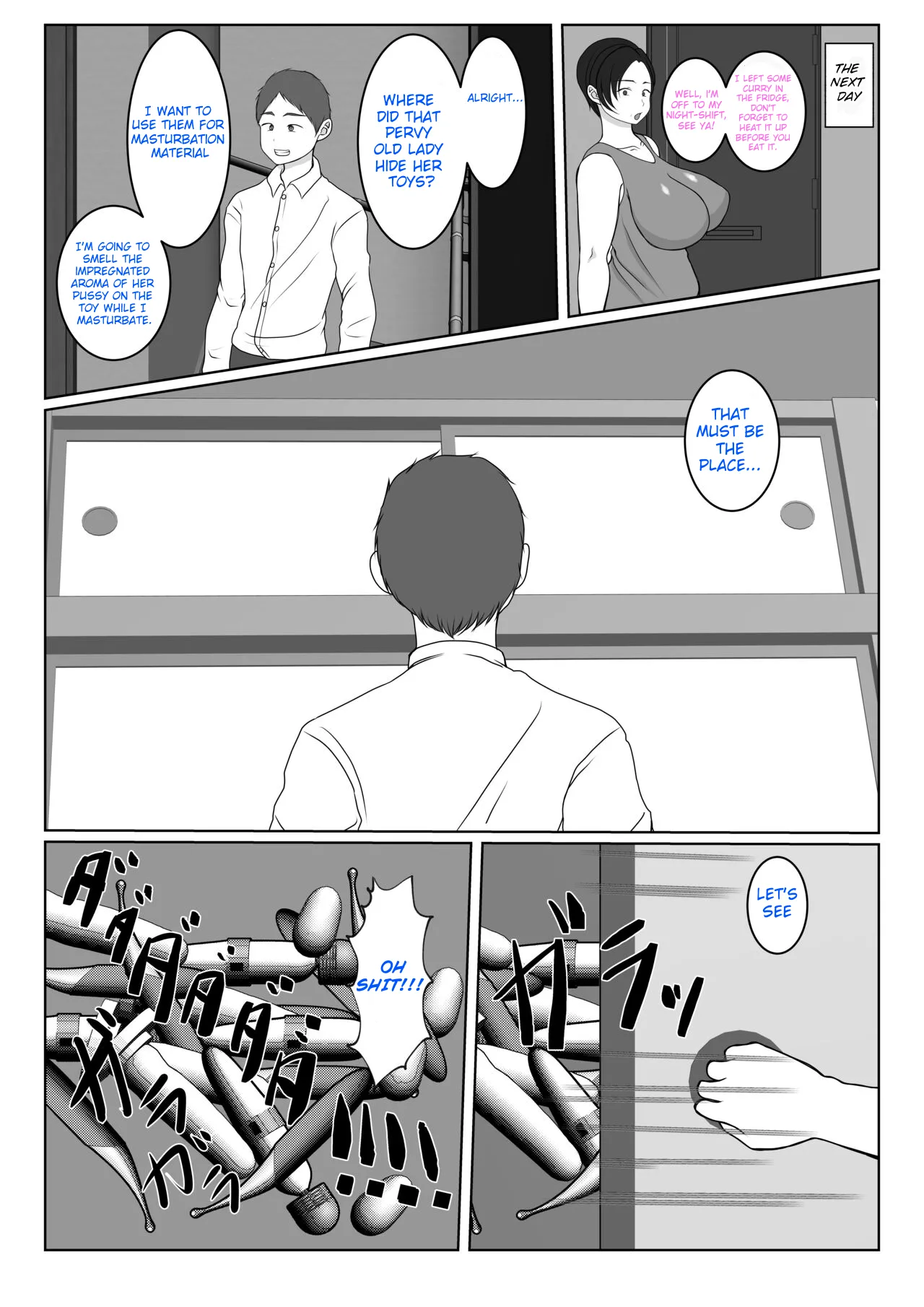 The story of how my stubborn nurse mother became my girlfriend! Chapter 1 - page 9