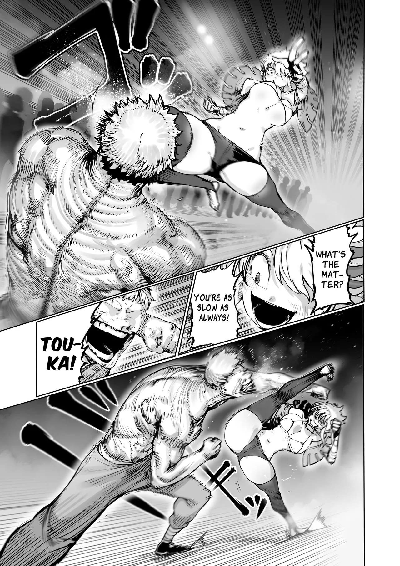 Battle Rape -Revenge- Chapter 1 - page 5