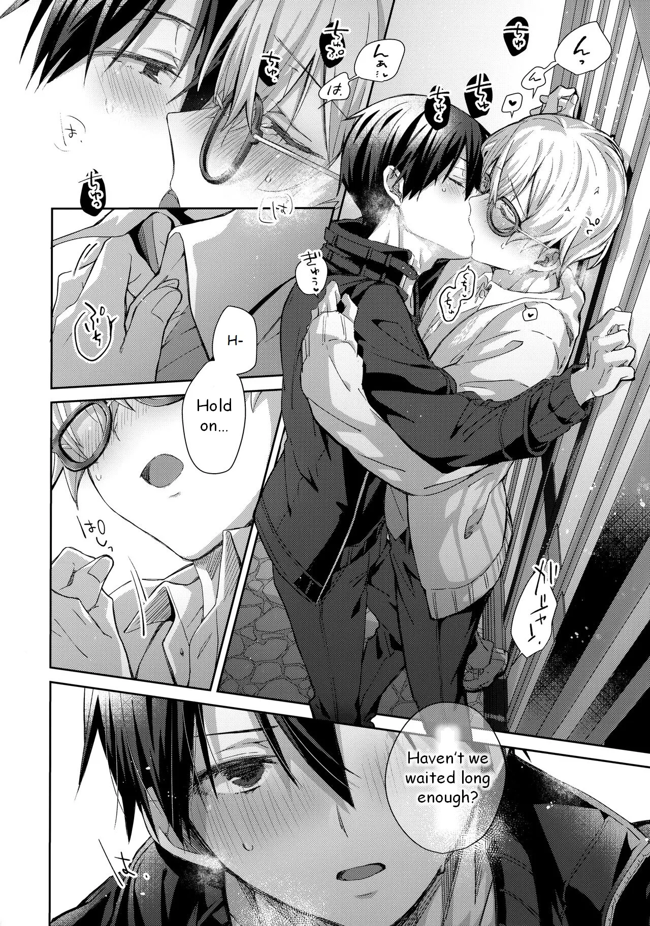 Kawaii Ore no - My cute, Chapter 1 - page 11